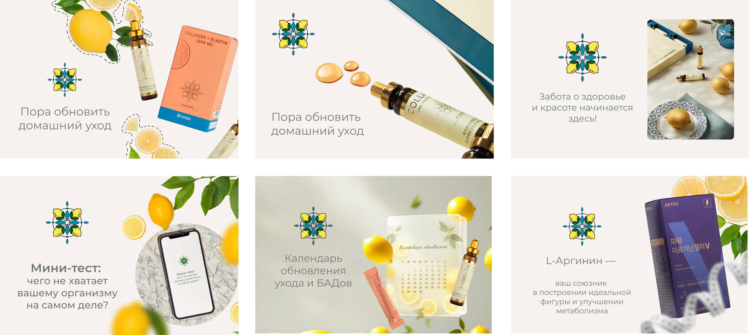 Дизайн e-mail рассылок и изображения в бота — Изображение №6 — Графика, Маркетинг на Dprofile