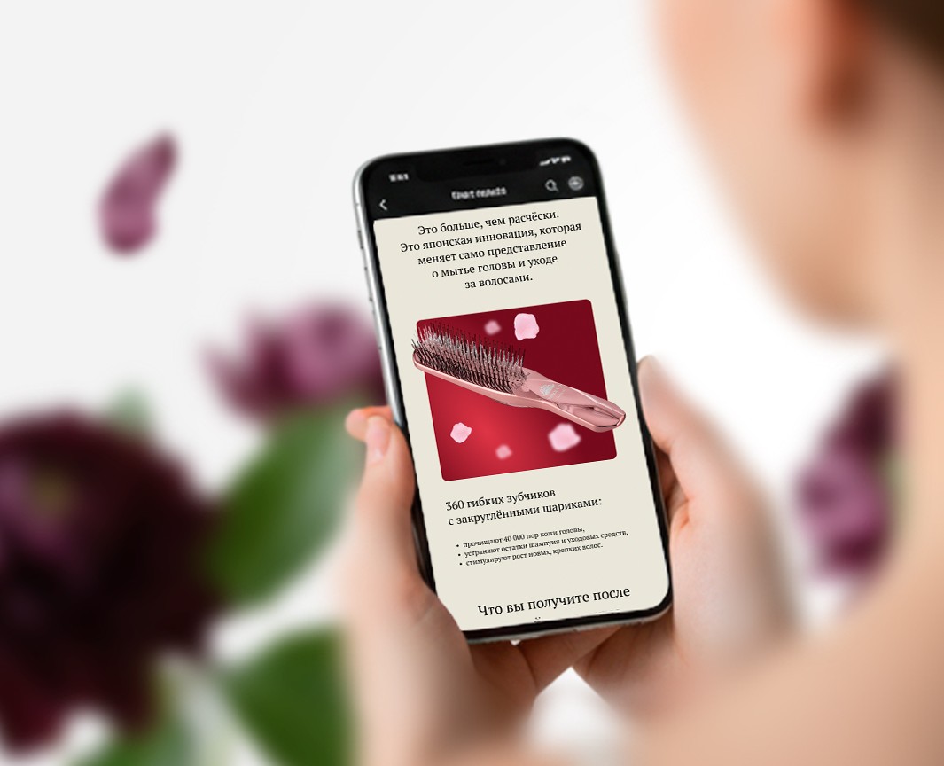 Дизайн e-mail рассылок — Графика, Маркетинг на Dprofile