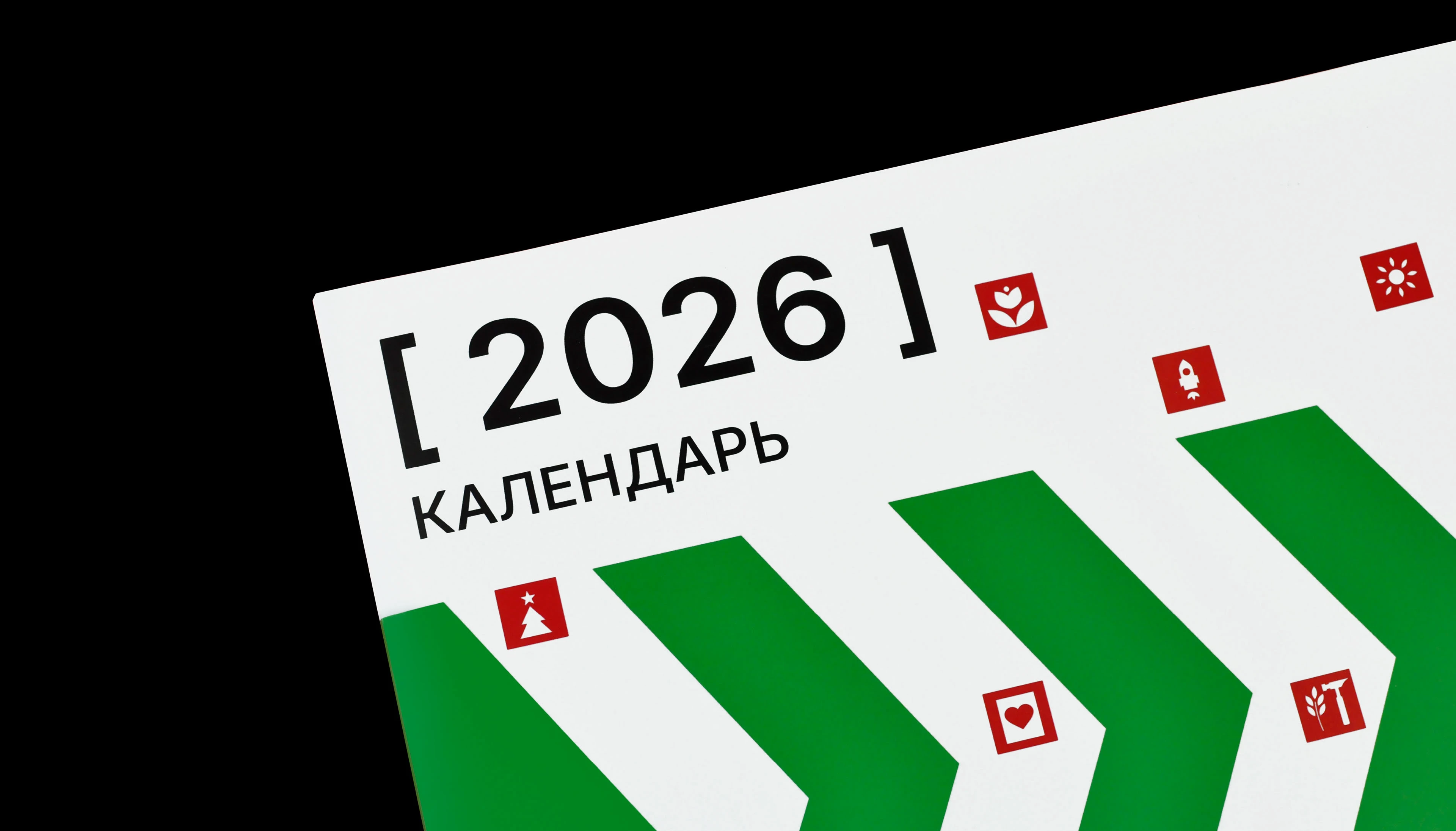 Эвакуация [2026] — Изображение №5 — Графика на Dprofile