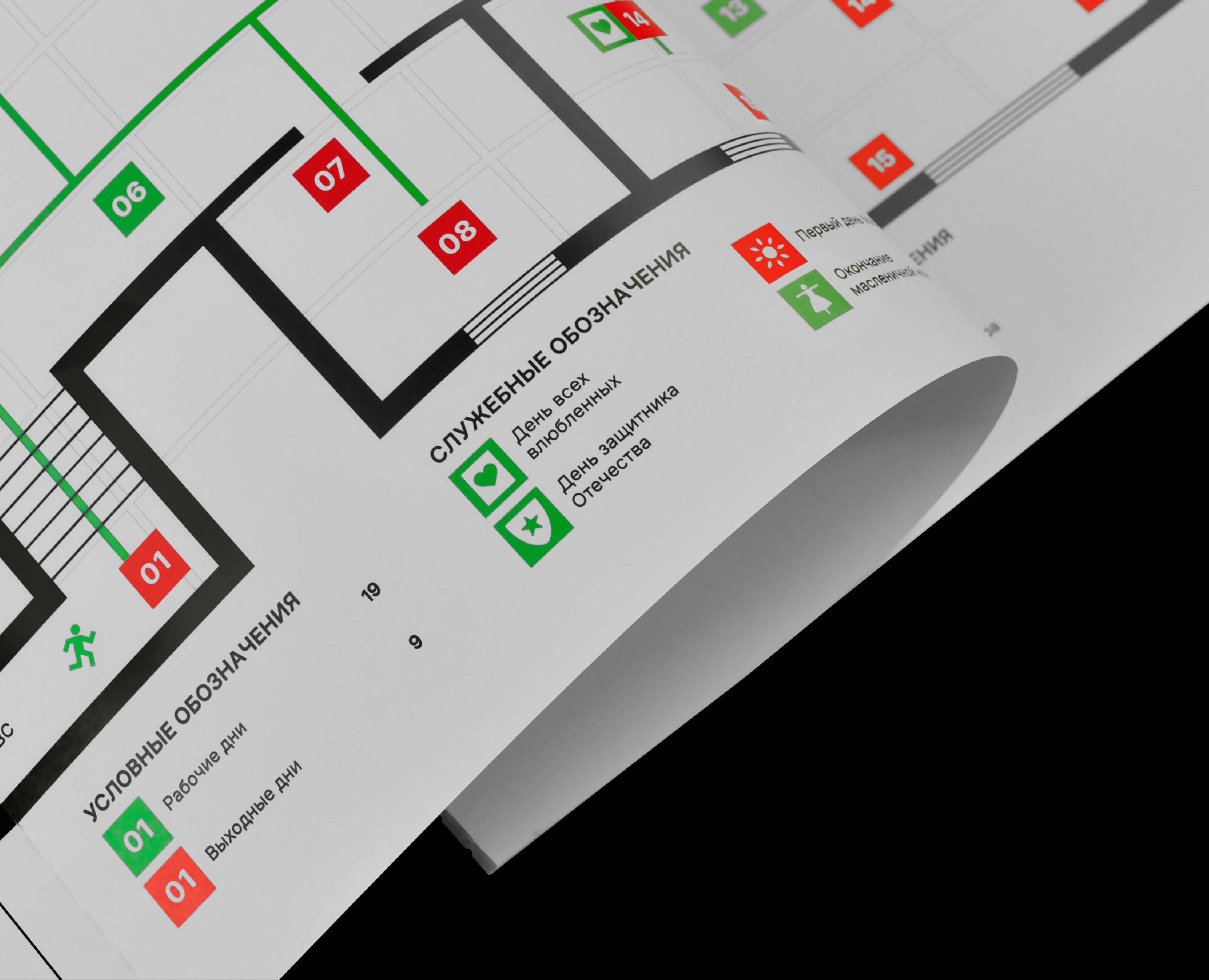 Эвакуация [2026] на Dprofile