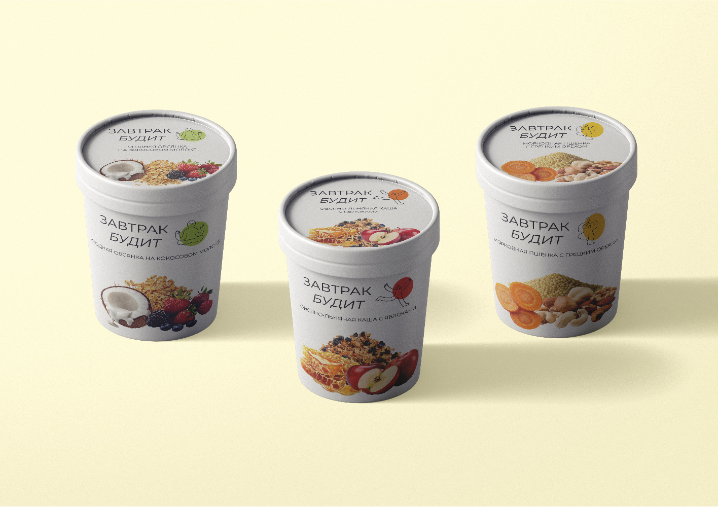 Завтрак будит: разработка концепта проекта — Изображение №4 — Брендинг, Графика на Dprofile