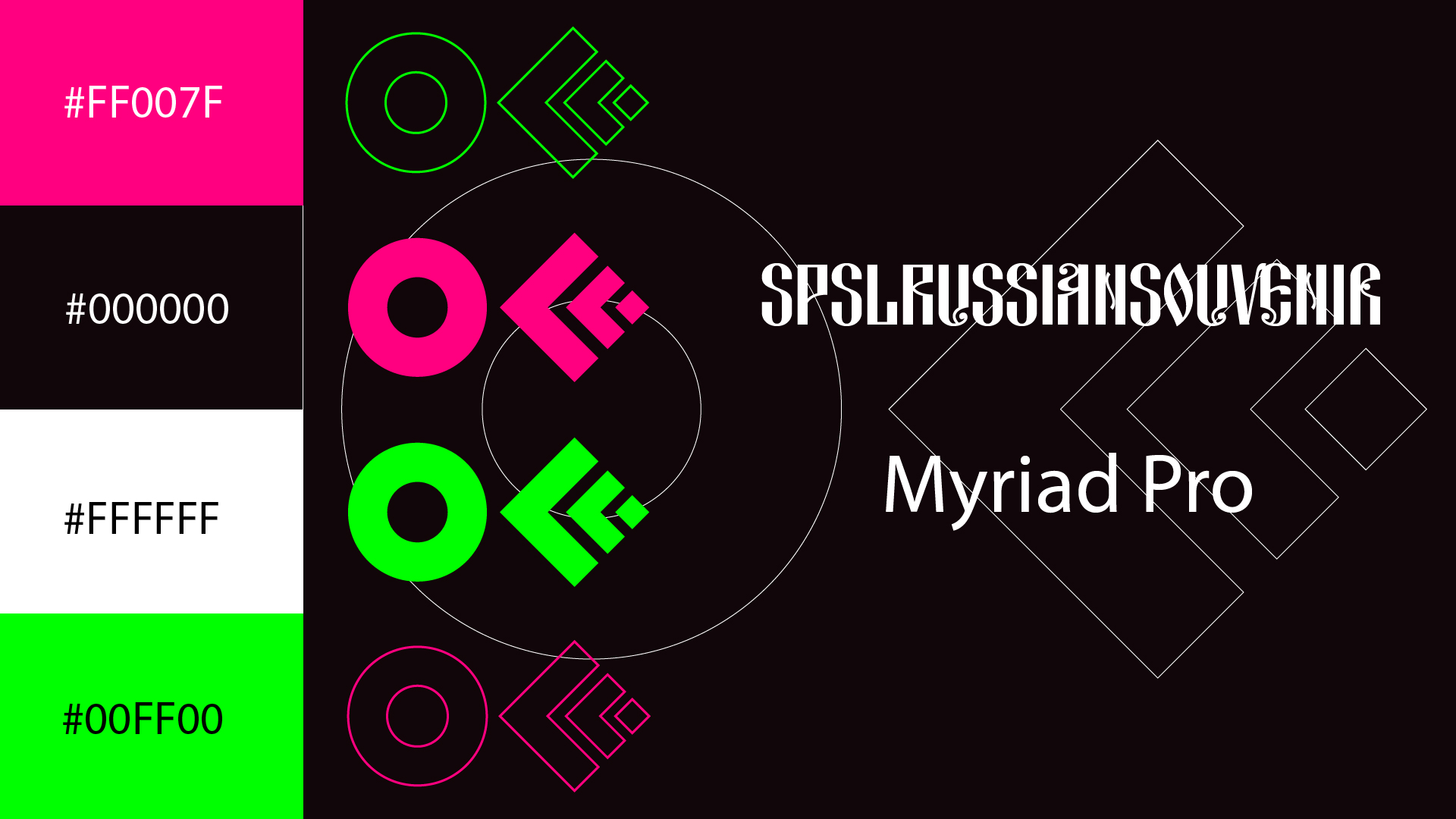 OFFF Moscow | разработка айдентики фестиваля — Изображение №8 — Брендинг на Dprofile