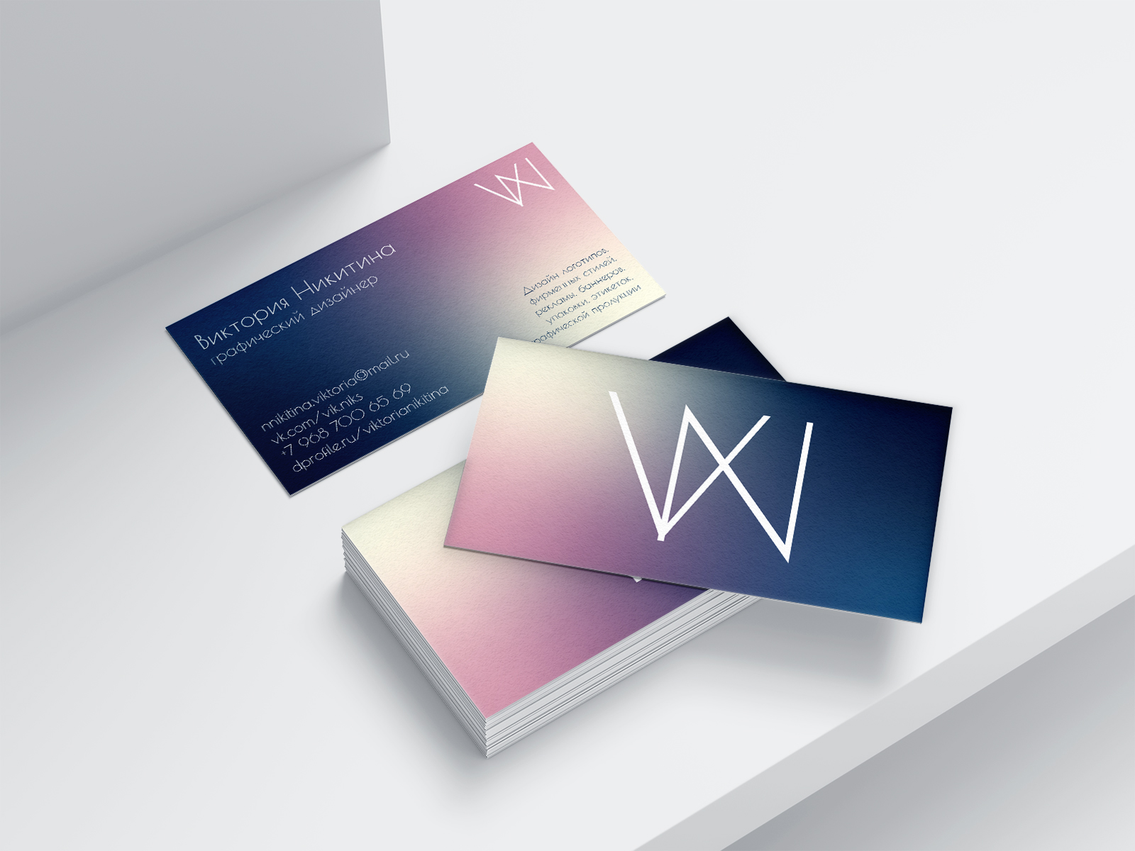 Дизайн визитки для собственного бренда — Изображение №1 — Брендинг, Графика на Dprofile
