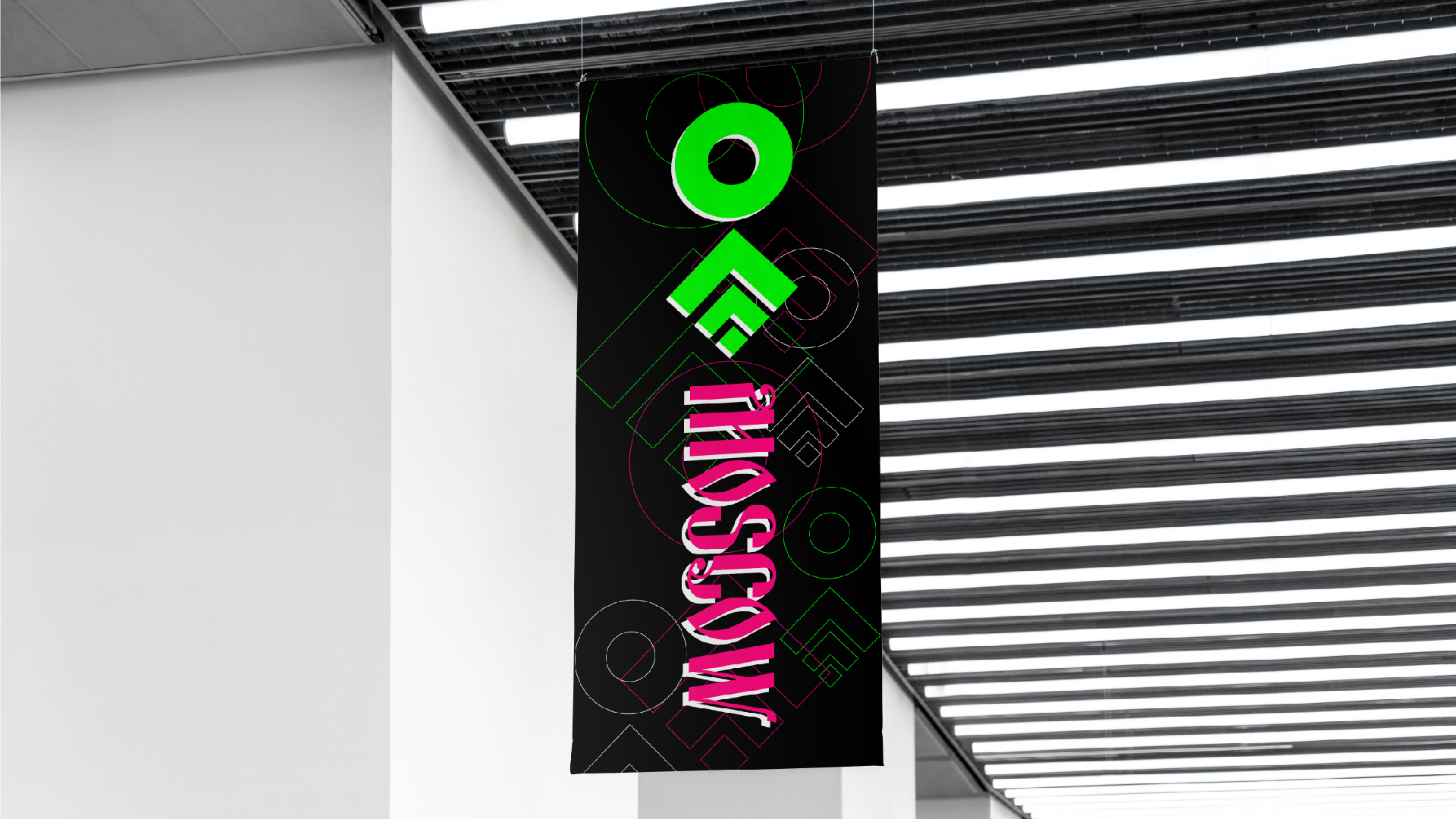 OFFF Moscow | разработка айдентики фестиваля — Изображение №16 — Брендинг на Dprofile