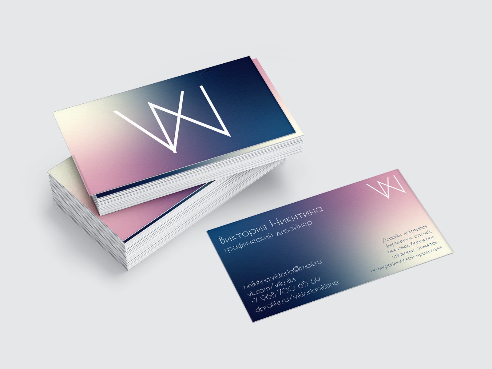Дизайн визитки для собственного бренда — Изображение №3 — Брендинг, Графика на Dprofile