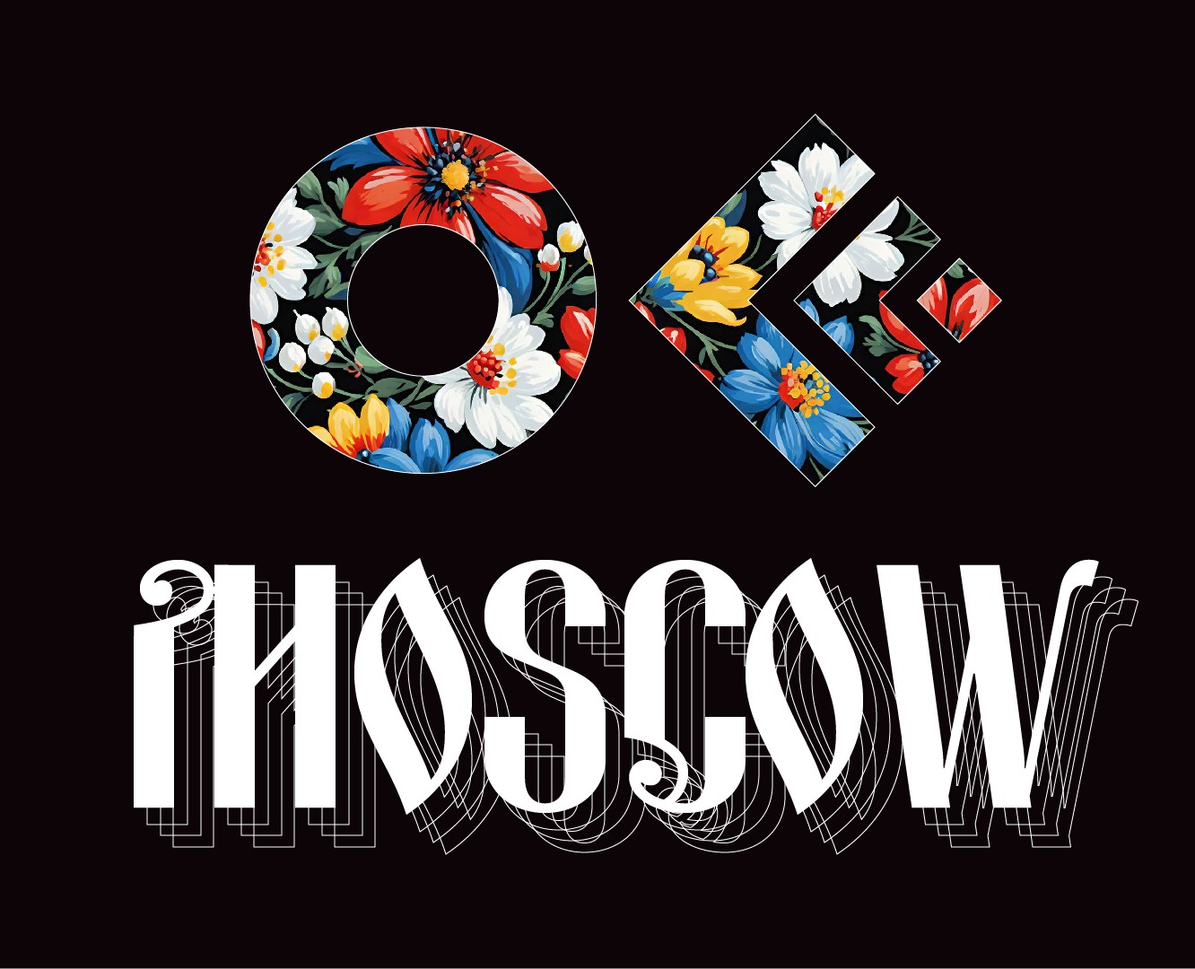 OFFF Moscow | разработка айдентики фестиваля — Брендинг на Dprofile