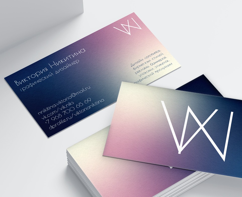 Дизайн визитки для собственного бренда — Брендинг, Графика на Dprofile