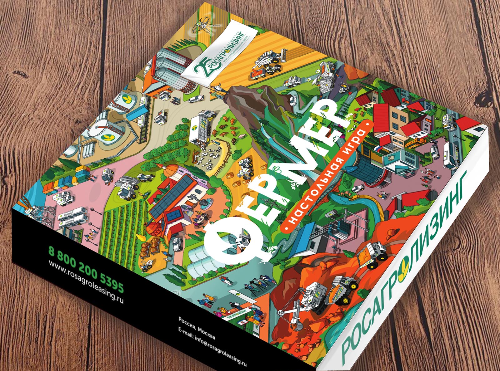 Юбилейная продукция — Изображение №4 — Иллюстрация, Графика на Dprofile