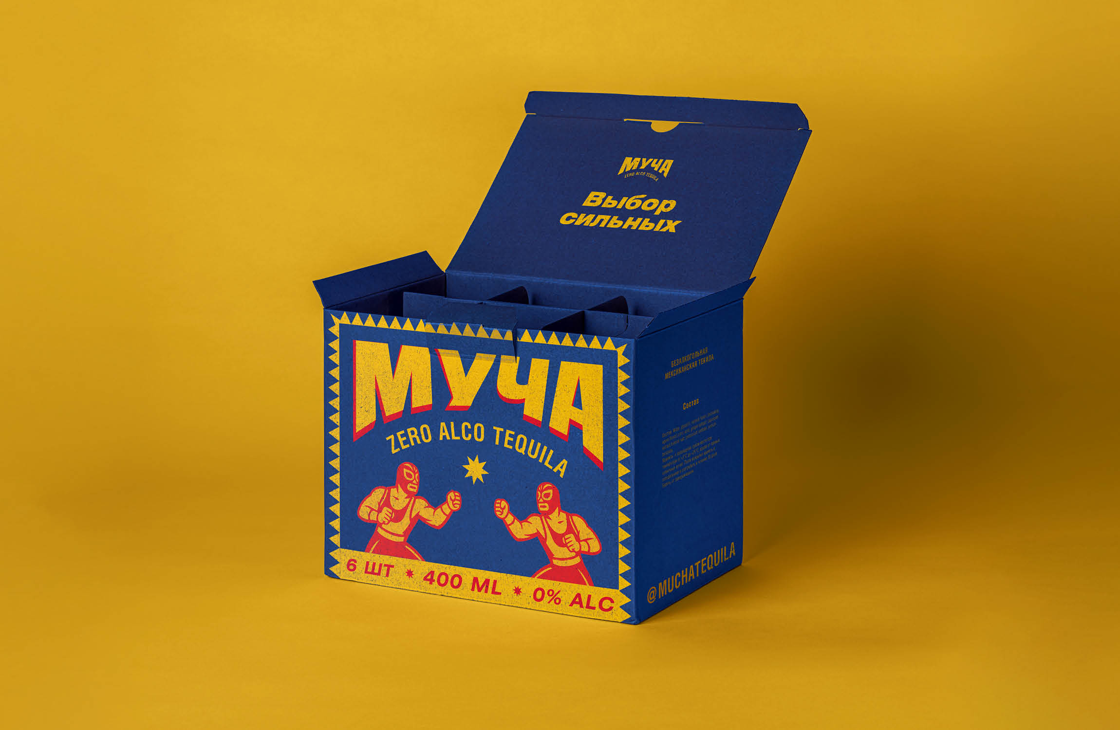 Безалкогольная текила «Муча» — Изображение №5 — Брендинг на Dprofile