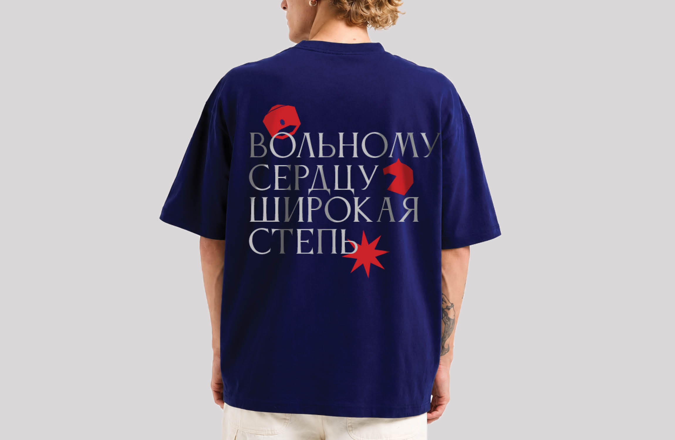 Музей Донского Казачества — Изображение №6 — Брендинг на Dprofile