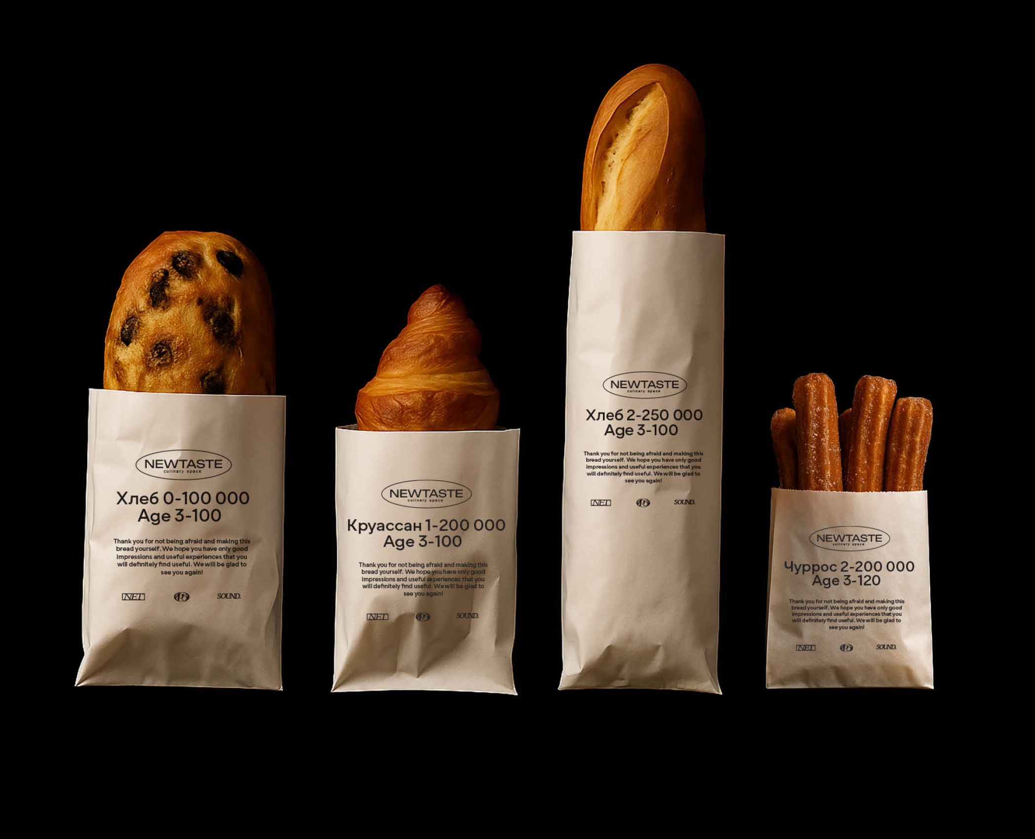 NEWTASTE на Dprofile