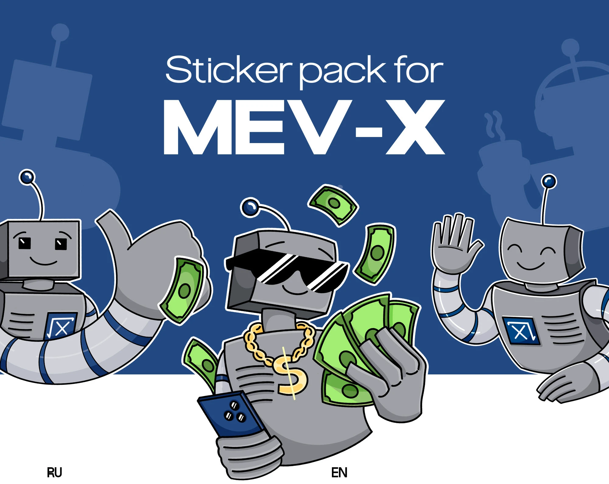 Стикер Пак для ИТ компании — Изображение №1 — Брендинг, Иллюстрация на Dprofile