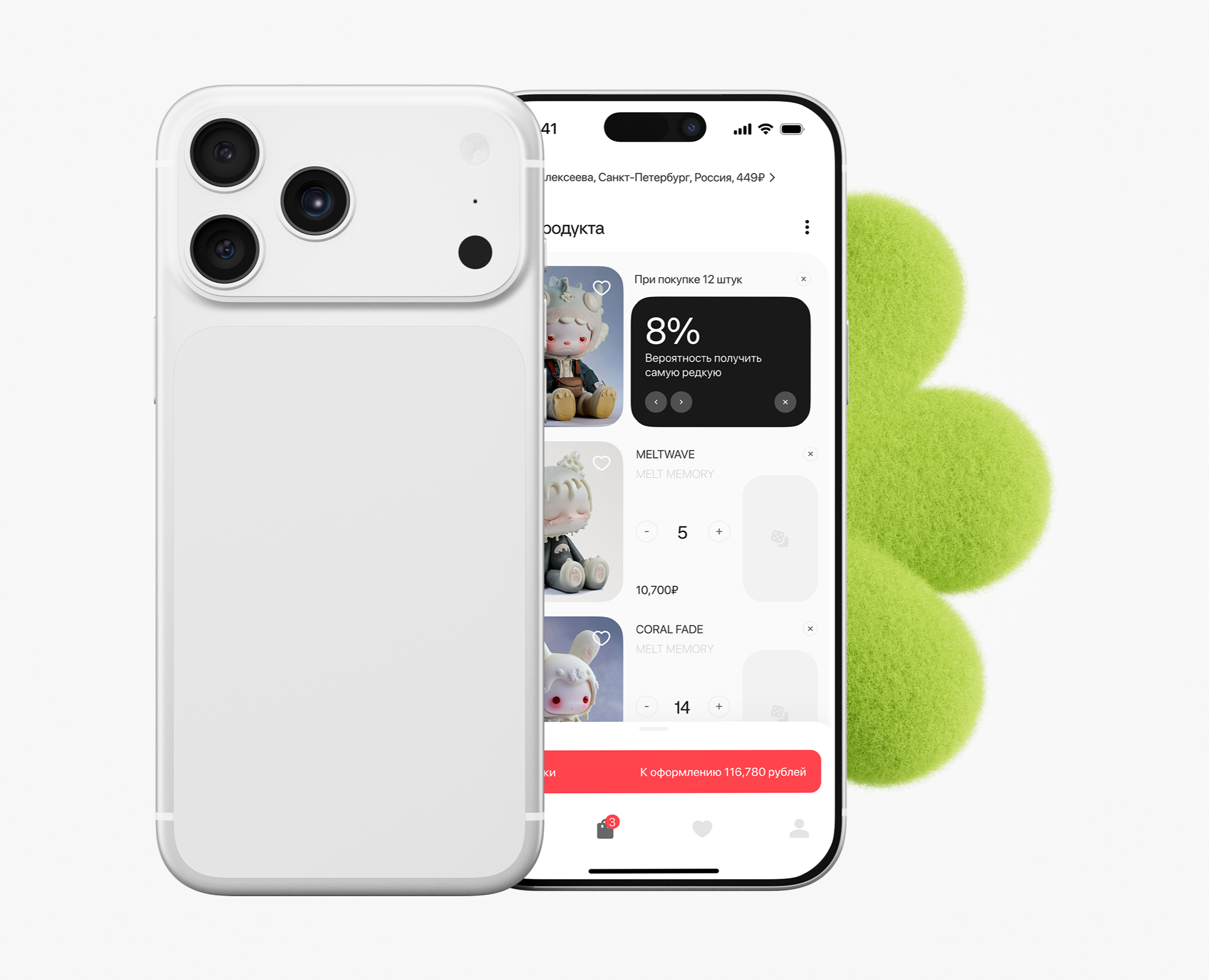 BOOP-BOX - коллекционные фигурки — Интерфейсы на Dprofile