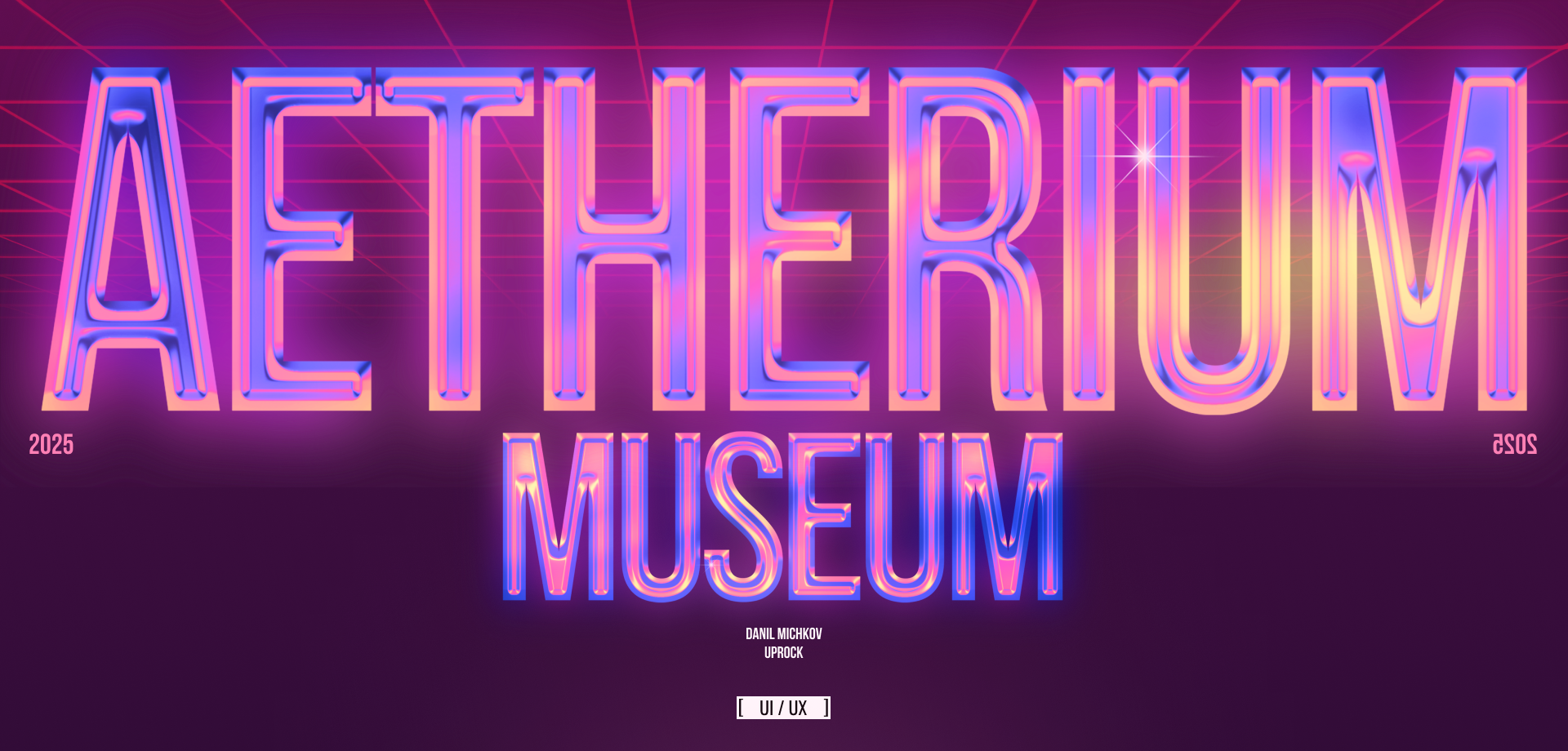 AETHERIUM | Музей современного искусства — Изображение №1 — Интерфейсы, Брендинг на Dprofile