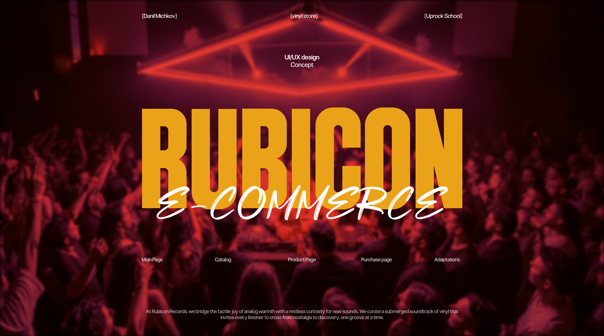 RUBICON | Интернет-магазин — Изображение №1 — Интерфейсы, Брендинг на Dprofile