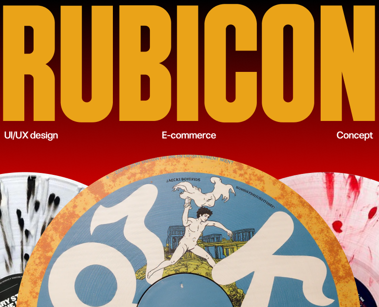 RUBICON | Интернет-магазин на Dprofile
