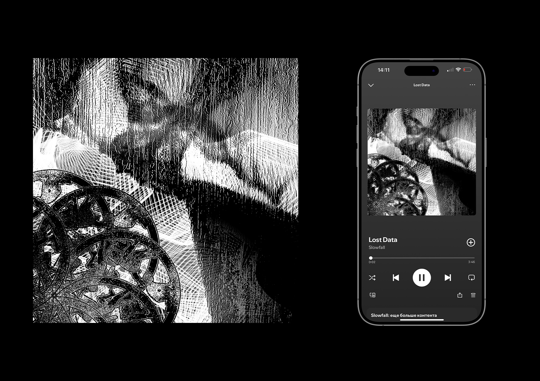 Slowfall. музыкальные обложки и мерч — Изображение №4 — Брендинг, Графика на Dprofile