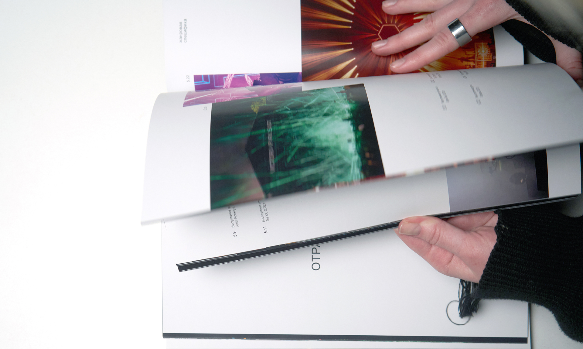 Светомузыка. Дизайн книги в форме визуального исследования — Изображение №45 — Графика на Dprofile