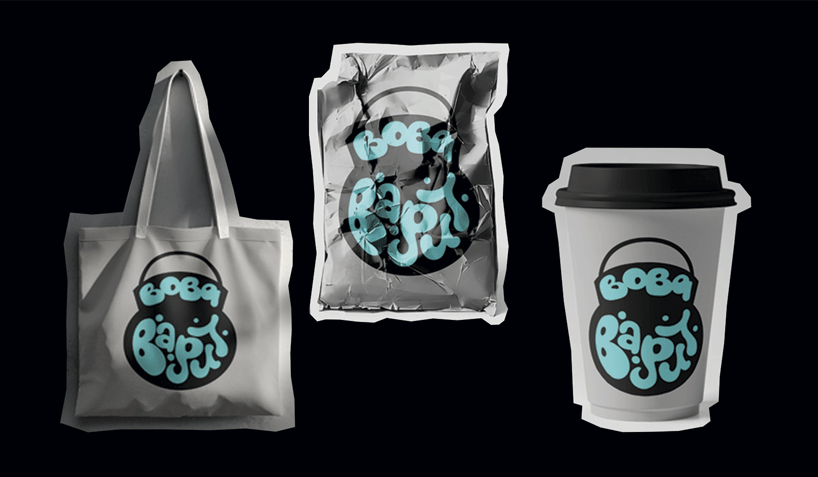 Фирменный стиль для кофейни "Вова Варит" — Изображение №6 — Брендинг на Dprofile