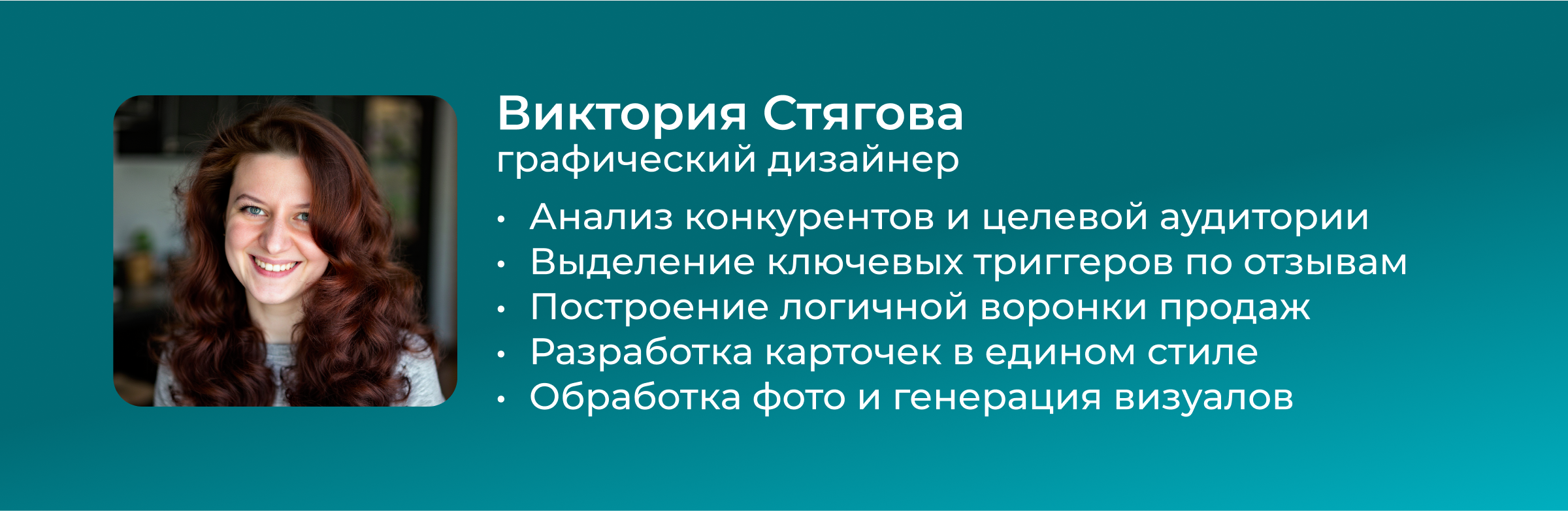 Карточка товара, баннер, оформление группы Вконтакте — Изображение №7 — Графика на Dprofile