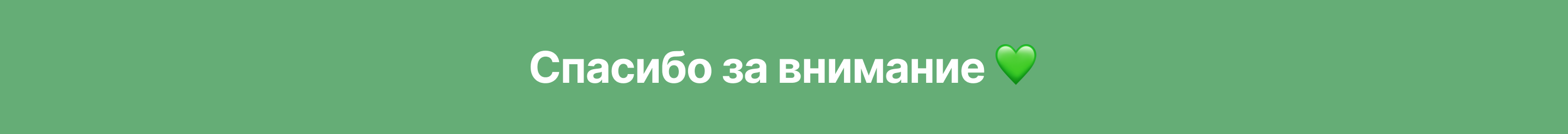 YouMeal — простой UX мобильной доставки еды — Изображение №14 — Интерфейсы на Dprofile