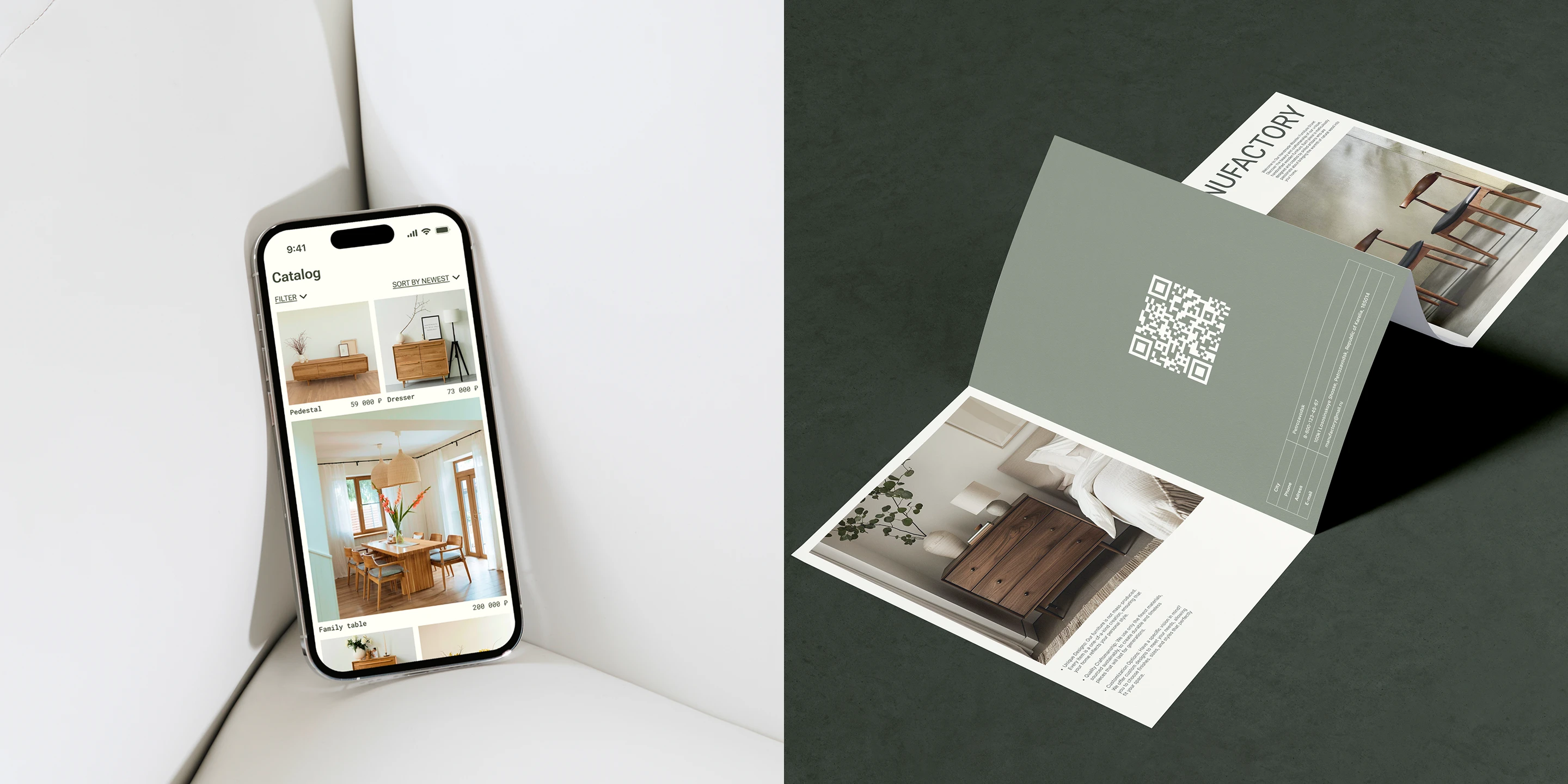 Интернет магазин "Мануфактура" — Изображение №6 — Интерфейсы, Брендинг на Dprofile