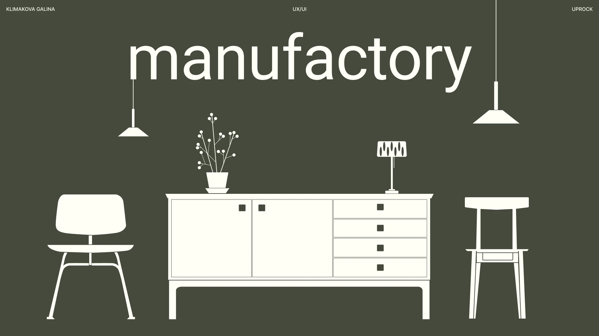 Интернет магазин "Мануфактура" — Изображение №1 — Интерфейсы, Брендинг на Dprofile