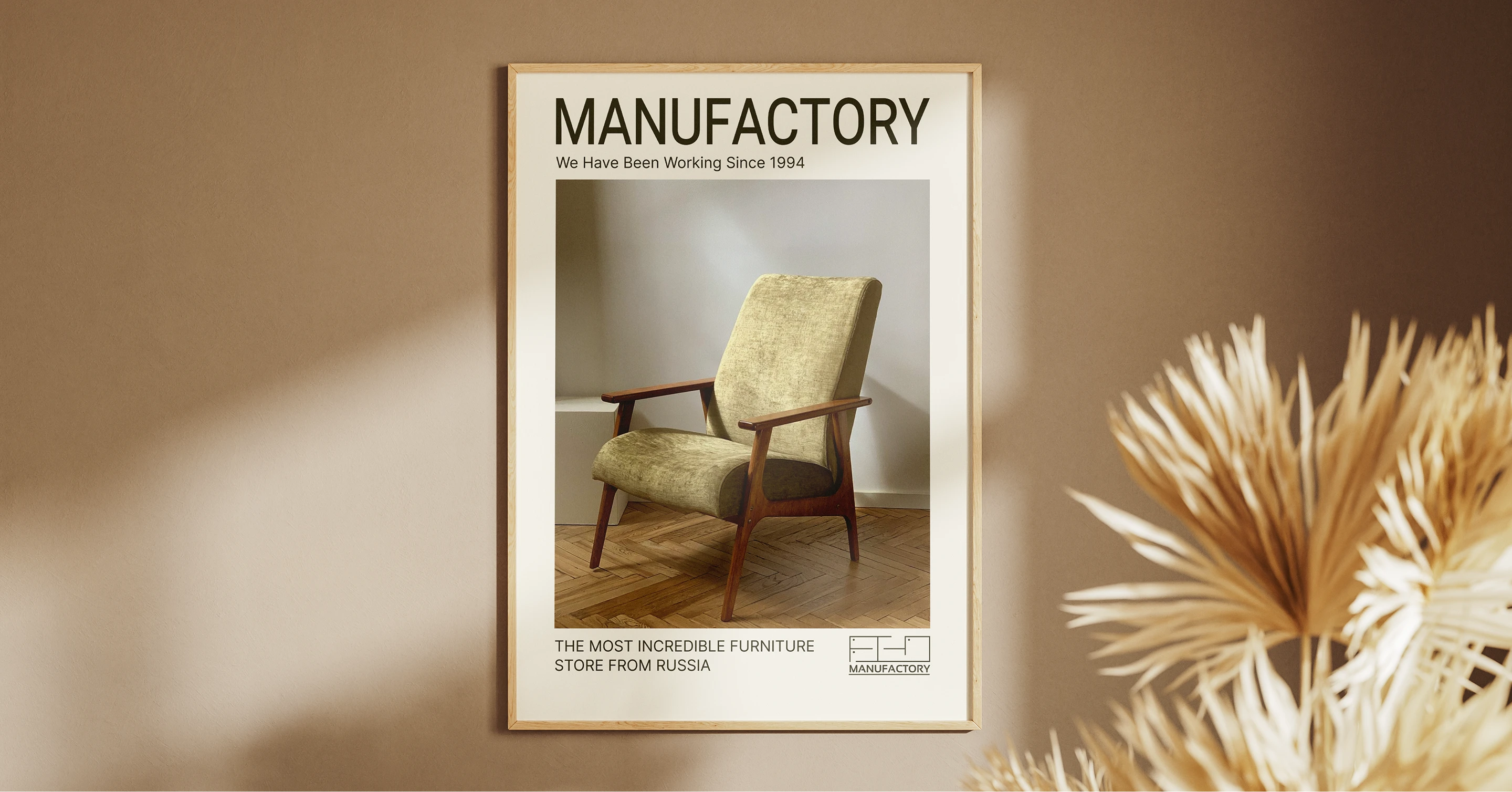 Интернет магазин "Мануфактура" — Изображение №4 — Интерфейсы, Брендинг на Dprofile