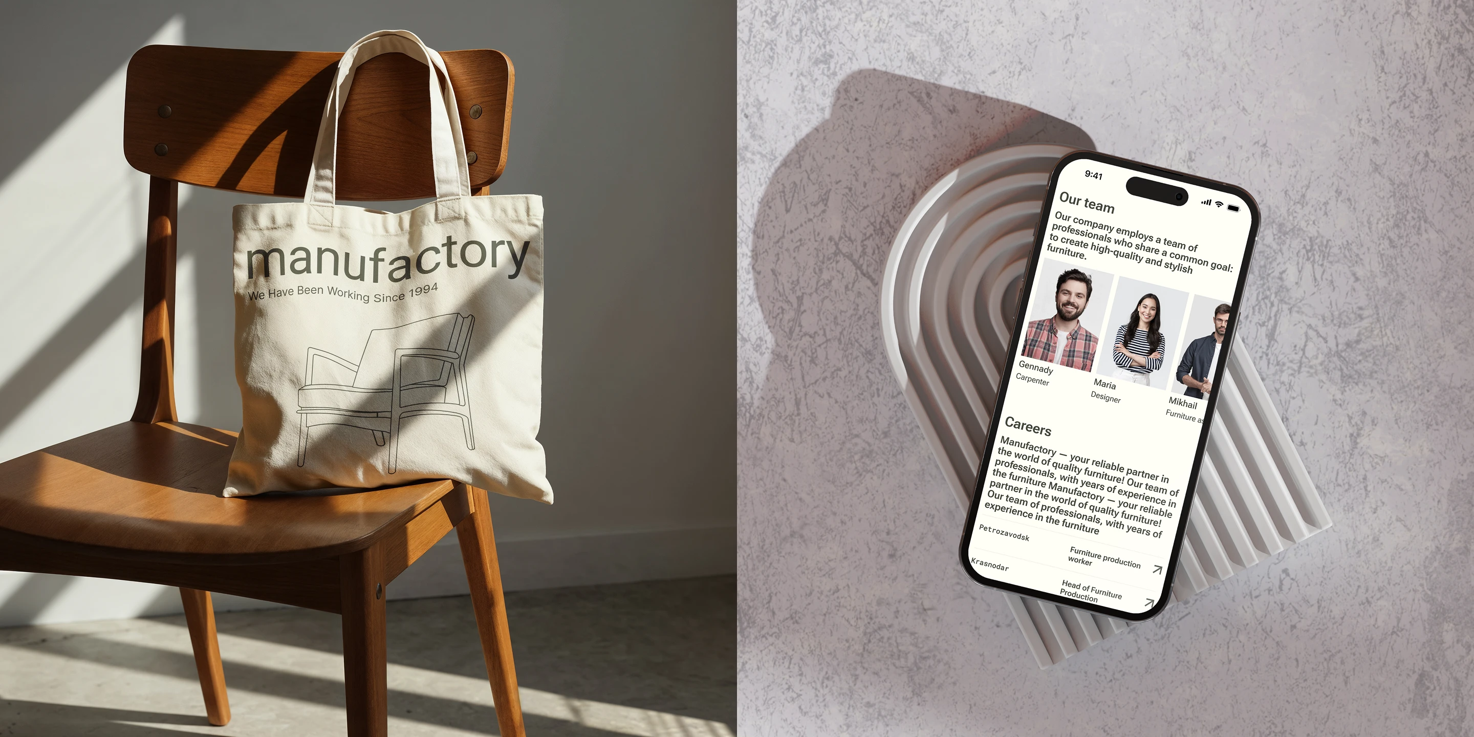 Интернет магазин "Мануфактура" — Изображение №12 — Интерфейсы, Брендинг на Dprofile