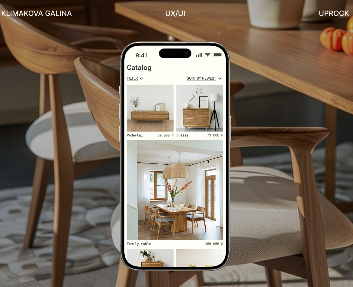 Интернет магазин "Мануфактура" — Интерфейсы, Брендинг на Dprofile