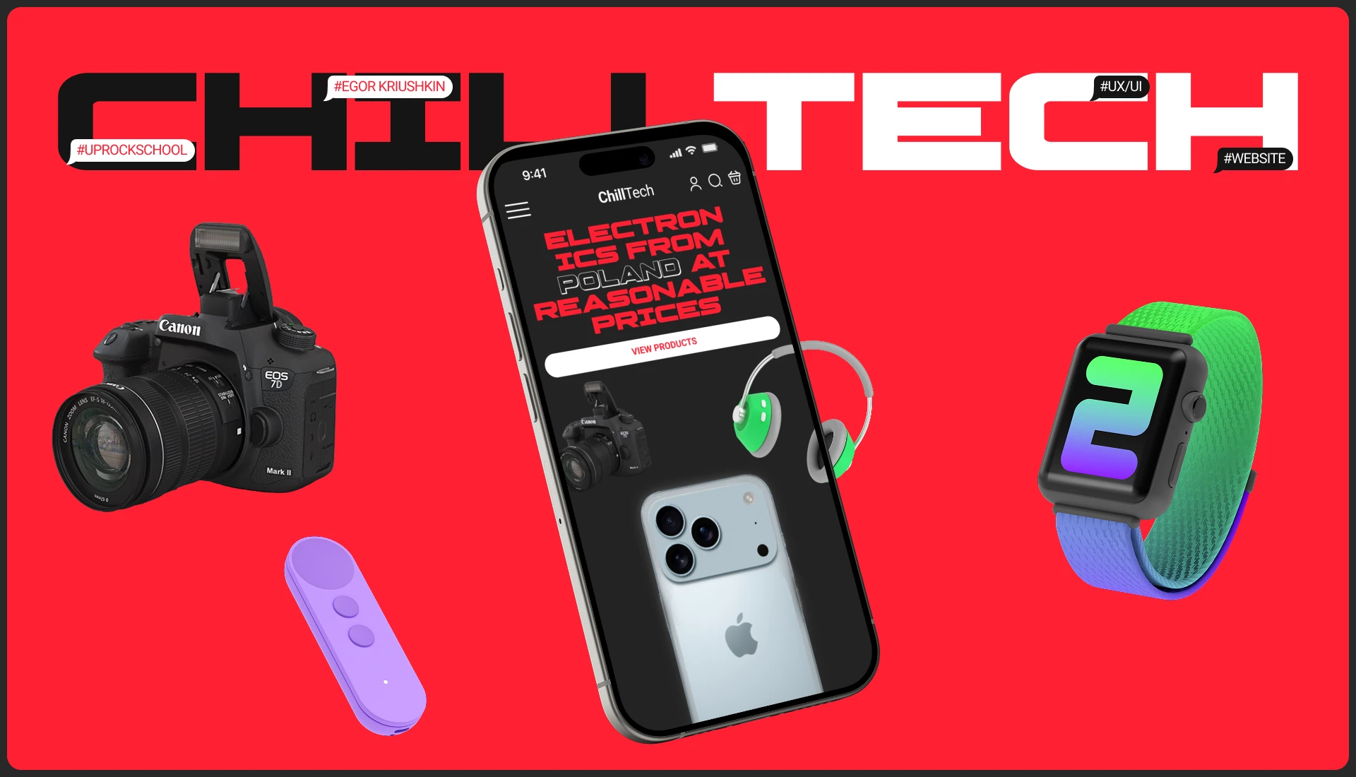 ChillTech — Изображение №1 — Интерфейсы на Dprofile