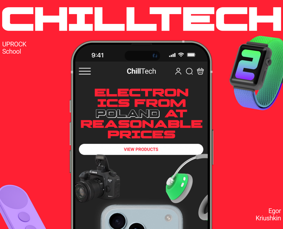 ChillTech на Dprofile