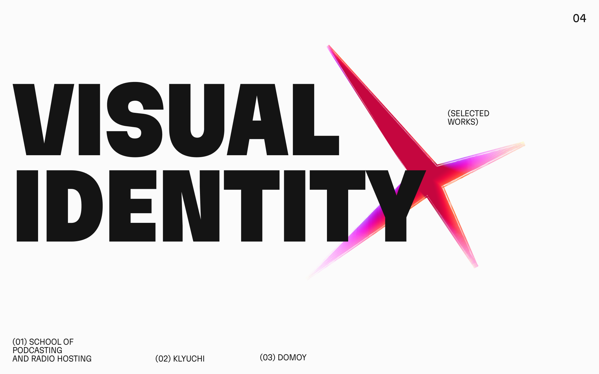 MAKSIM KONEV — GRAPHIC DESIGN 2026 PORTFOLIO — Изображение №5 — Брендинг, Графика на Dprofile