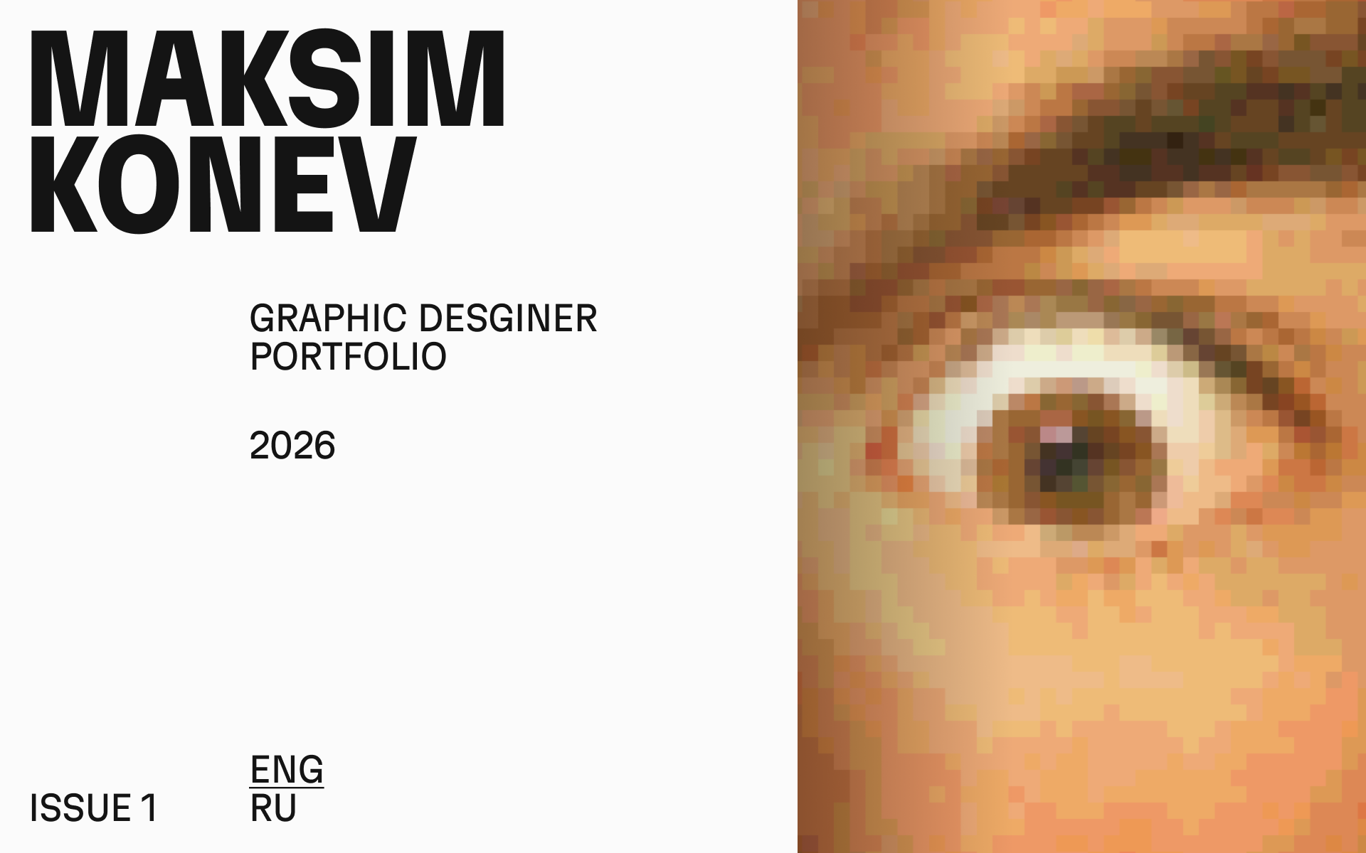 MAKSIM KONEV — GRAPHIC DESIGN 2026 PORTFOLIO — Изображение №1 — Брендинг, Графика на Dprofile