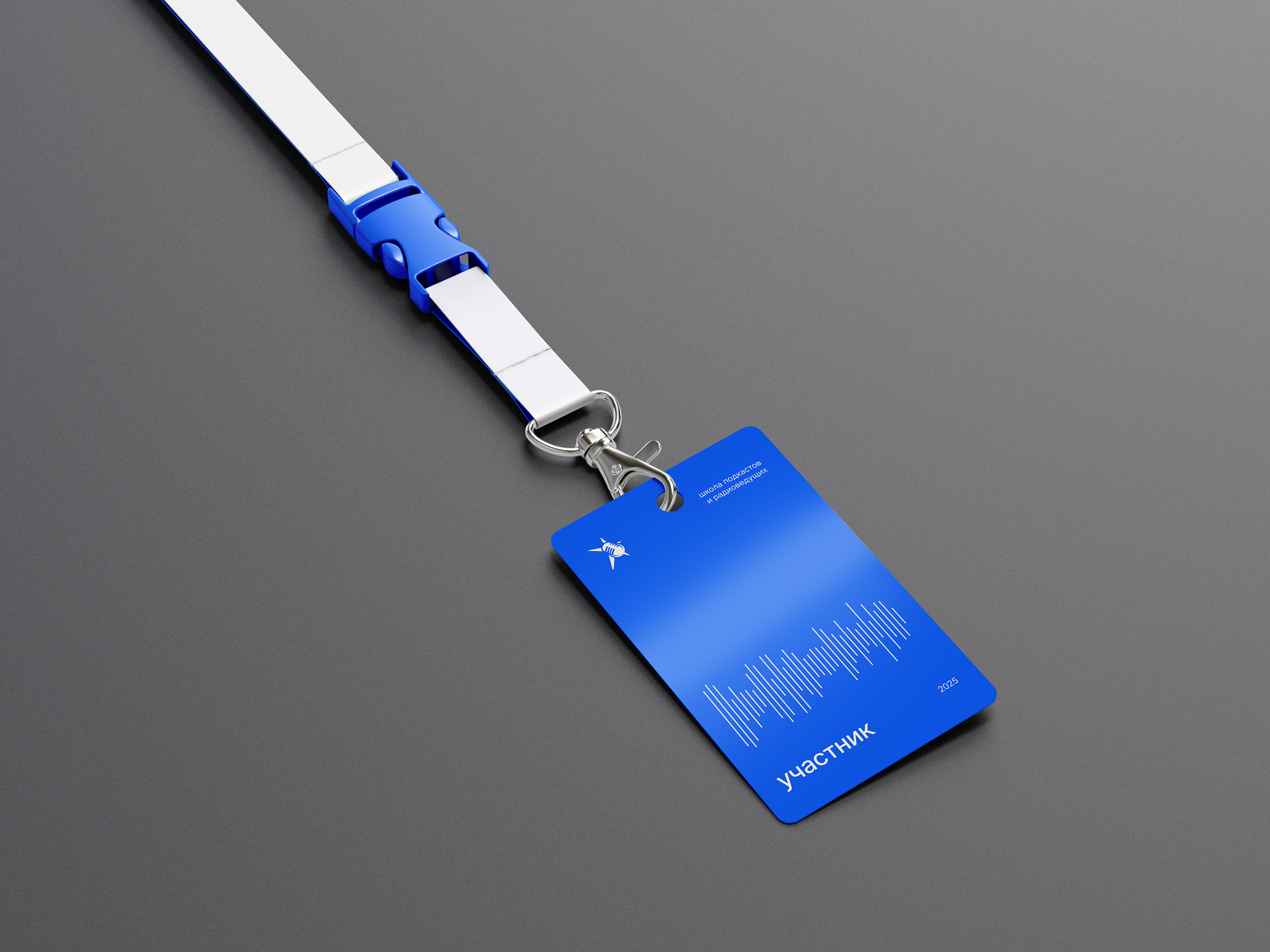 ШПР. Фирменный стиль — Изображение №4 — Брендинг на Dprofile