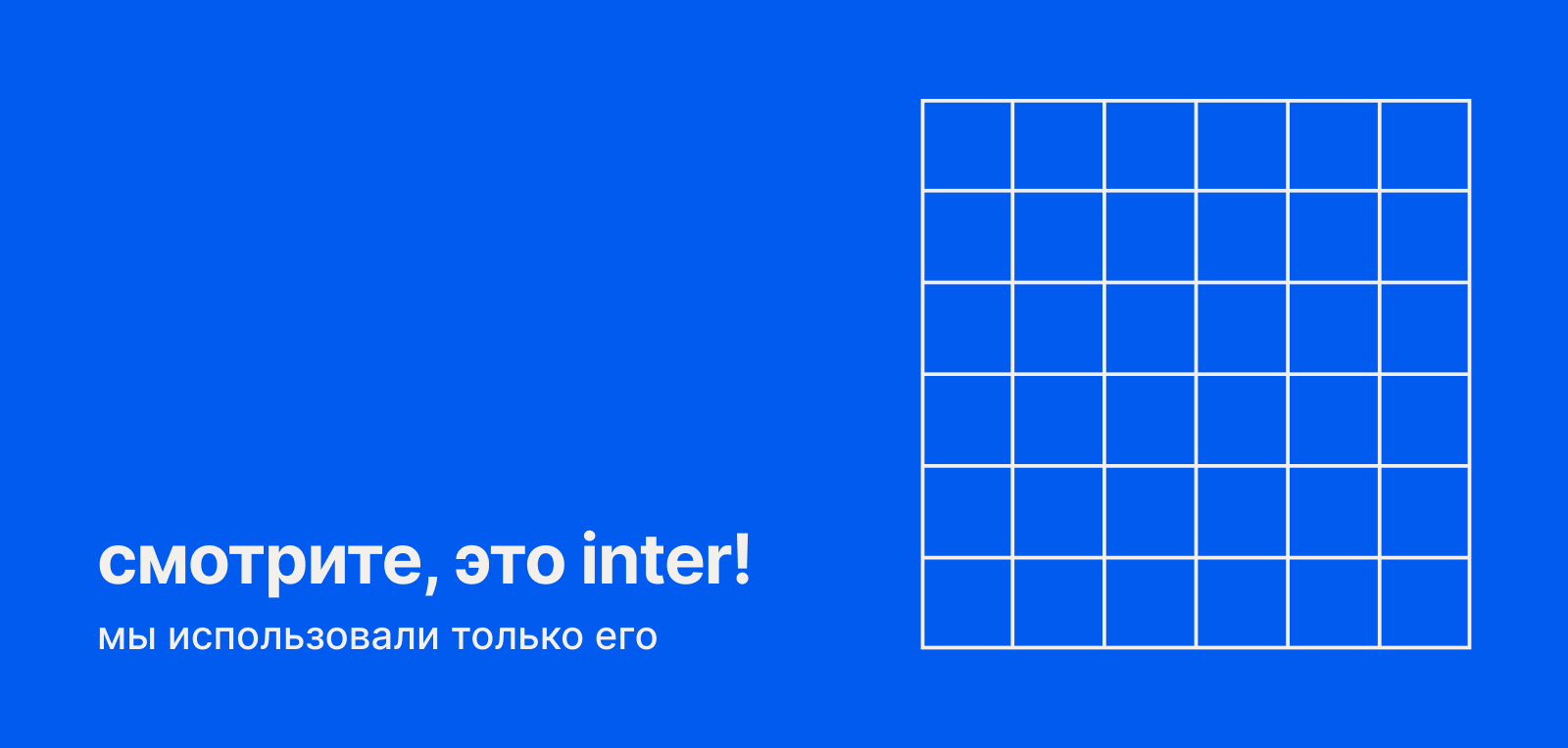 ШПР. Фирменный стиль — Изображение №5 — Брендинг на Dprofile