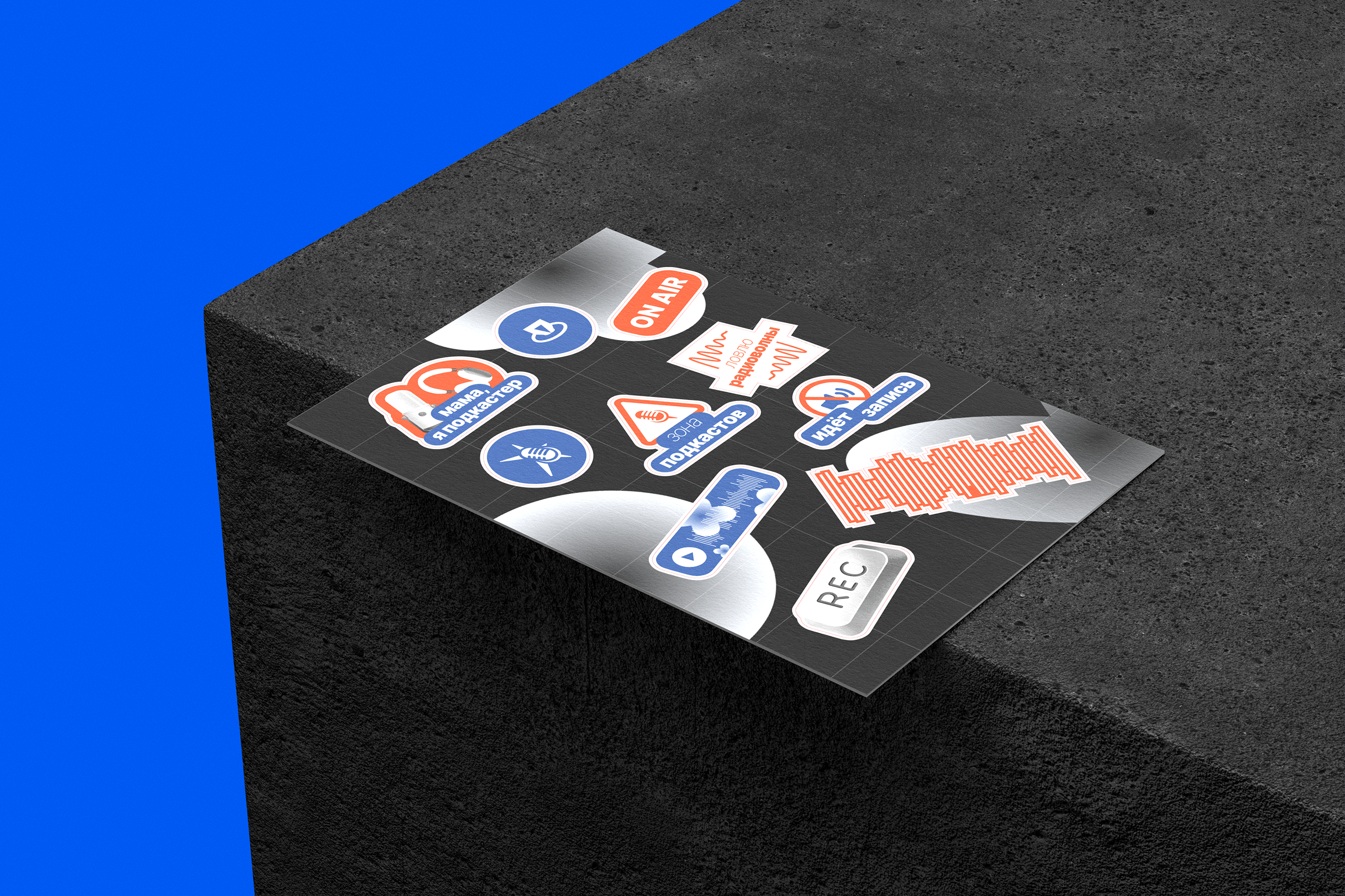 ШПР. Фирменный стиль — Изображение №6 — Брендинг на Dprofile