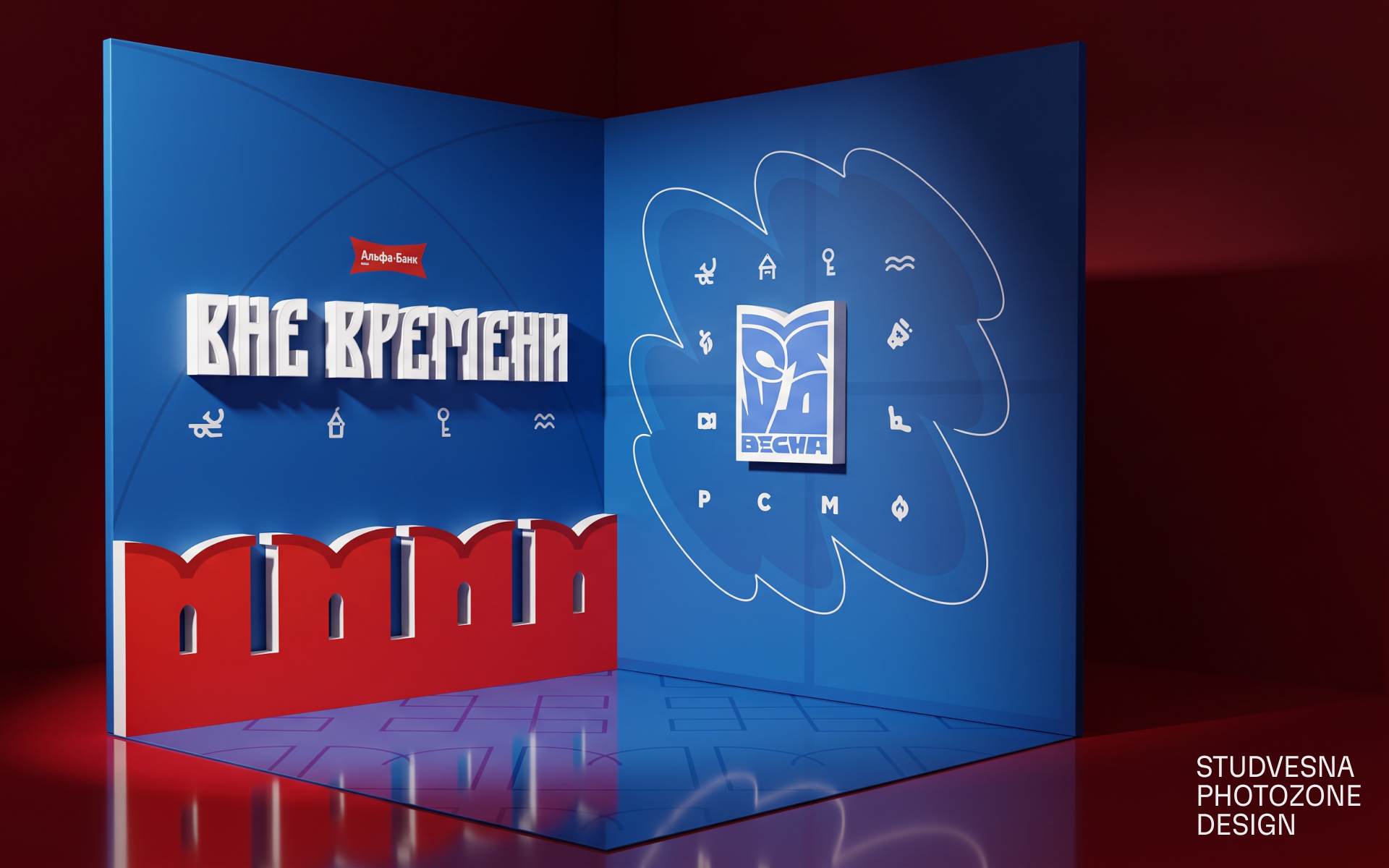 MAKSIM KONEV — GRAPHIC DESIGN 2026 PORTFOLIO — Изображение №25 — Брендинг, Графика на Dprofile