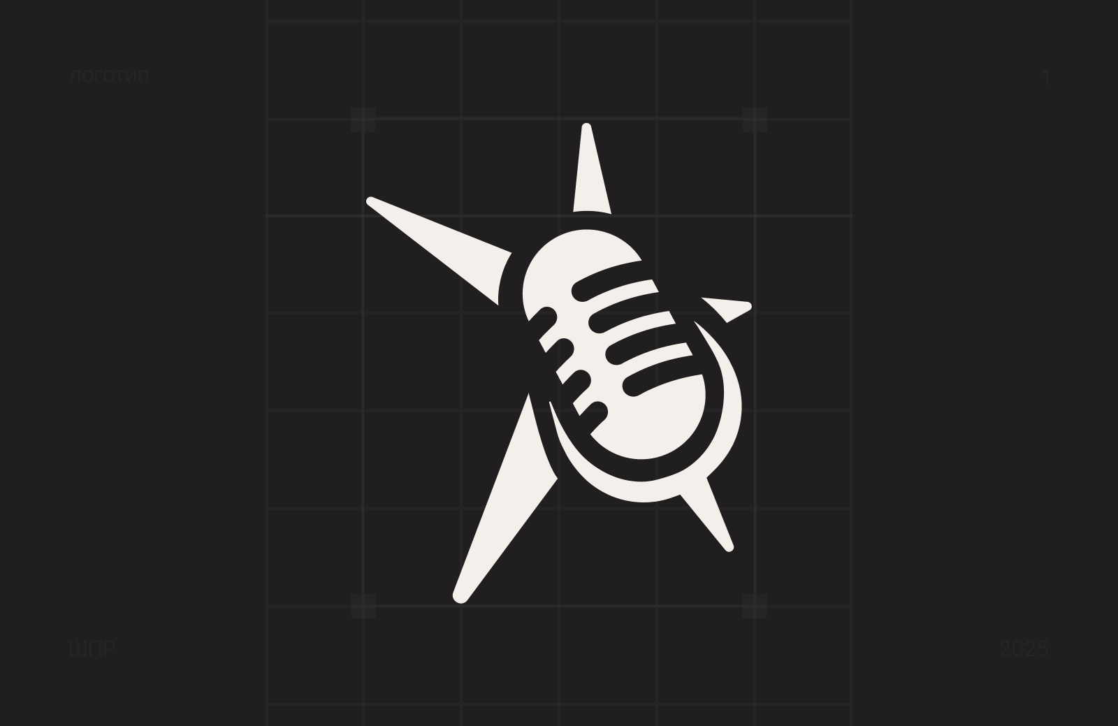 ШПР. Фирменный стиль — Изображение №2 — Брендинг на Dprofile