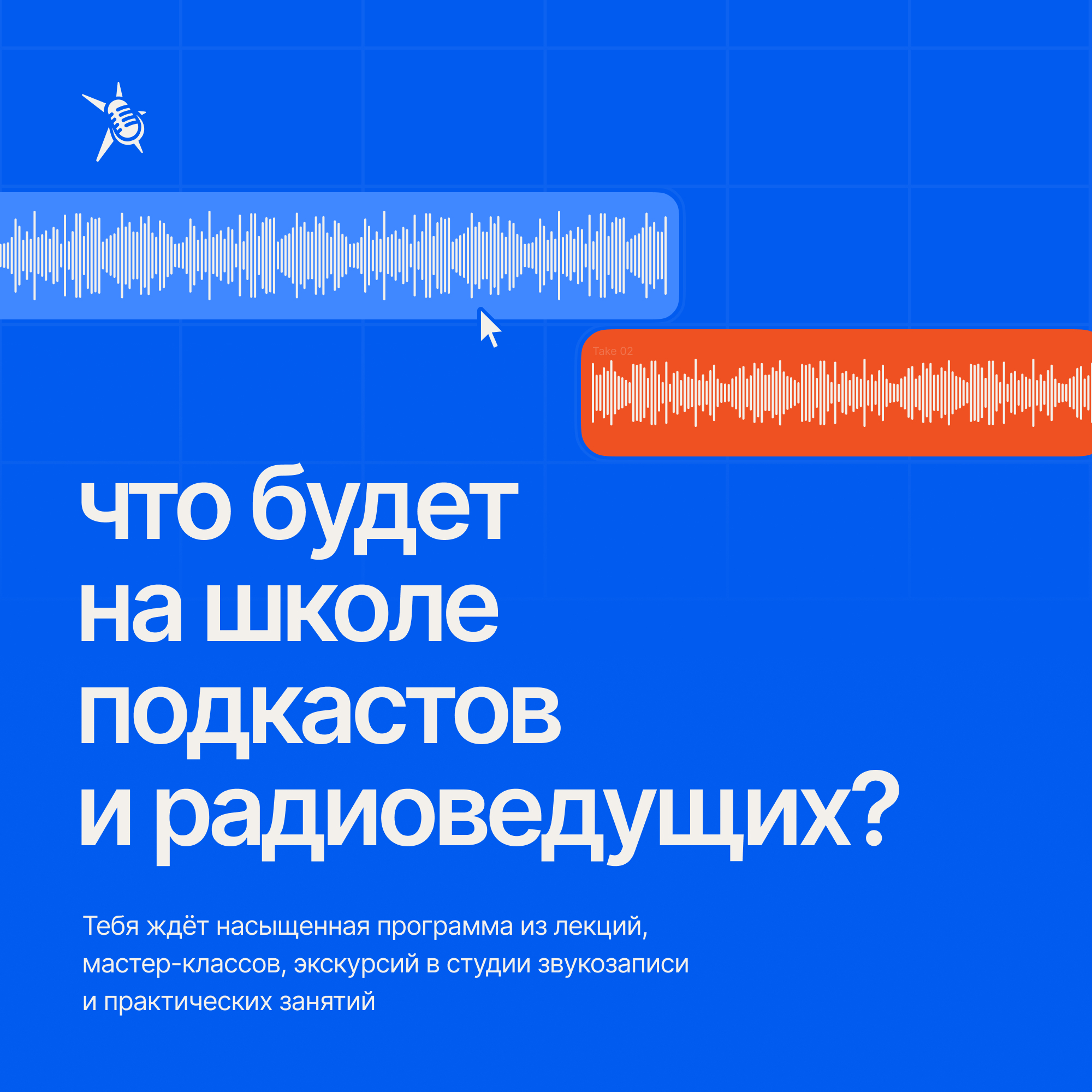 ШПР. Фирменный стиль — Изображение №11 — Брендинг на Dprofile