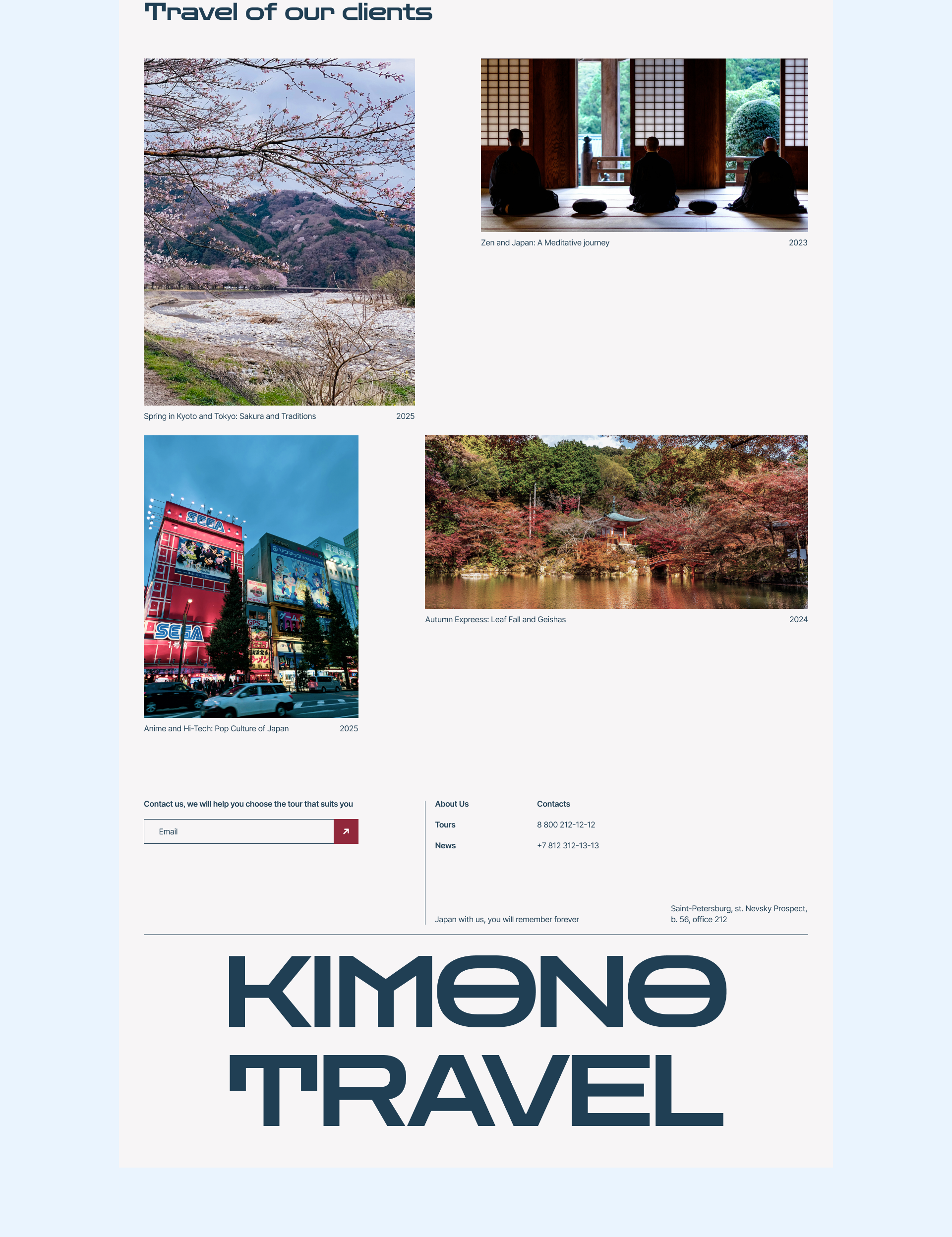 Tours of Japan - Web-design — Изображение №9 — Интерфейсы на Dprofile