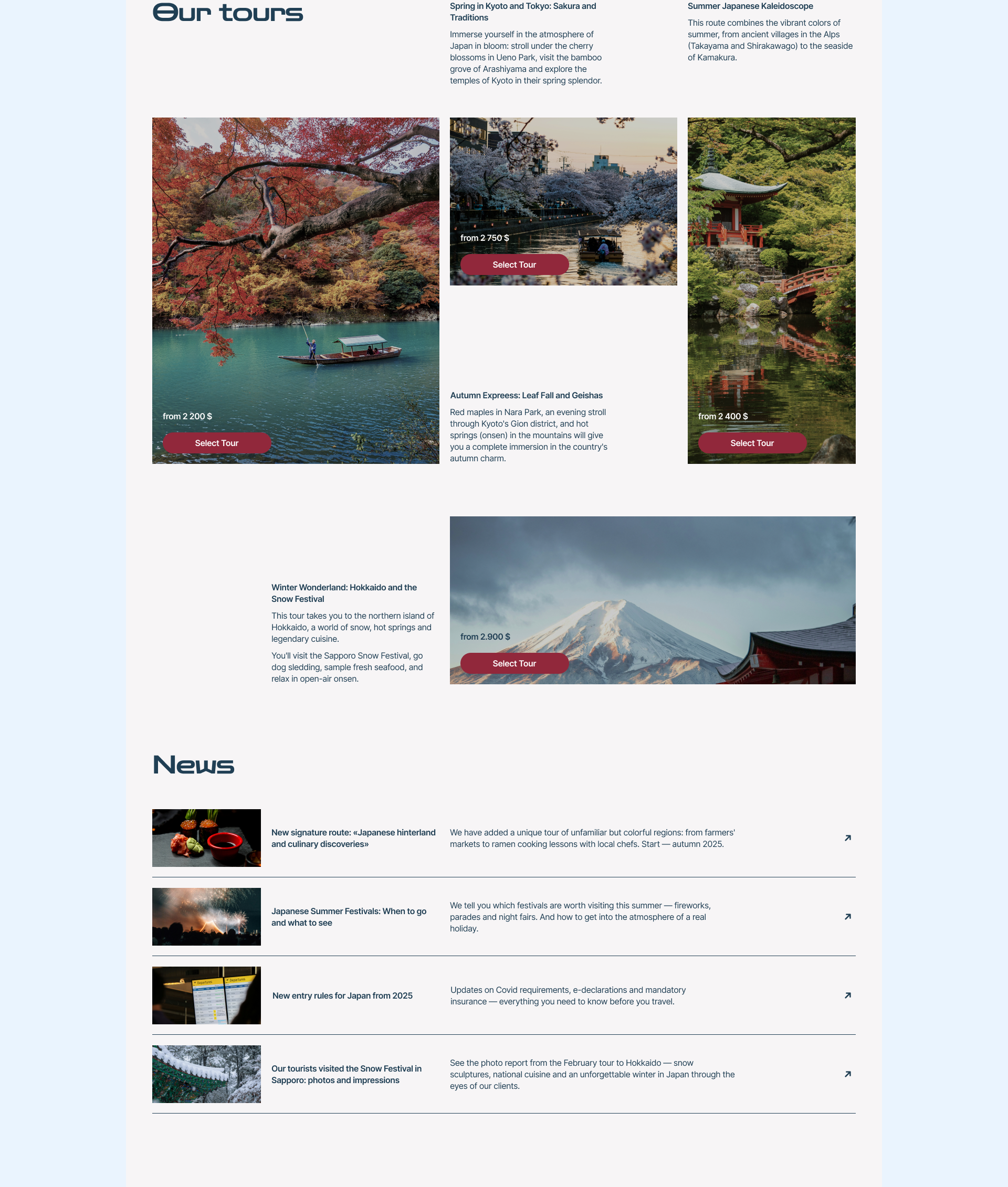 Tours of Japan - Web-design — Изображение №8 — Интерфейсы на Dprofile