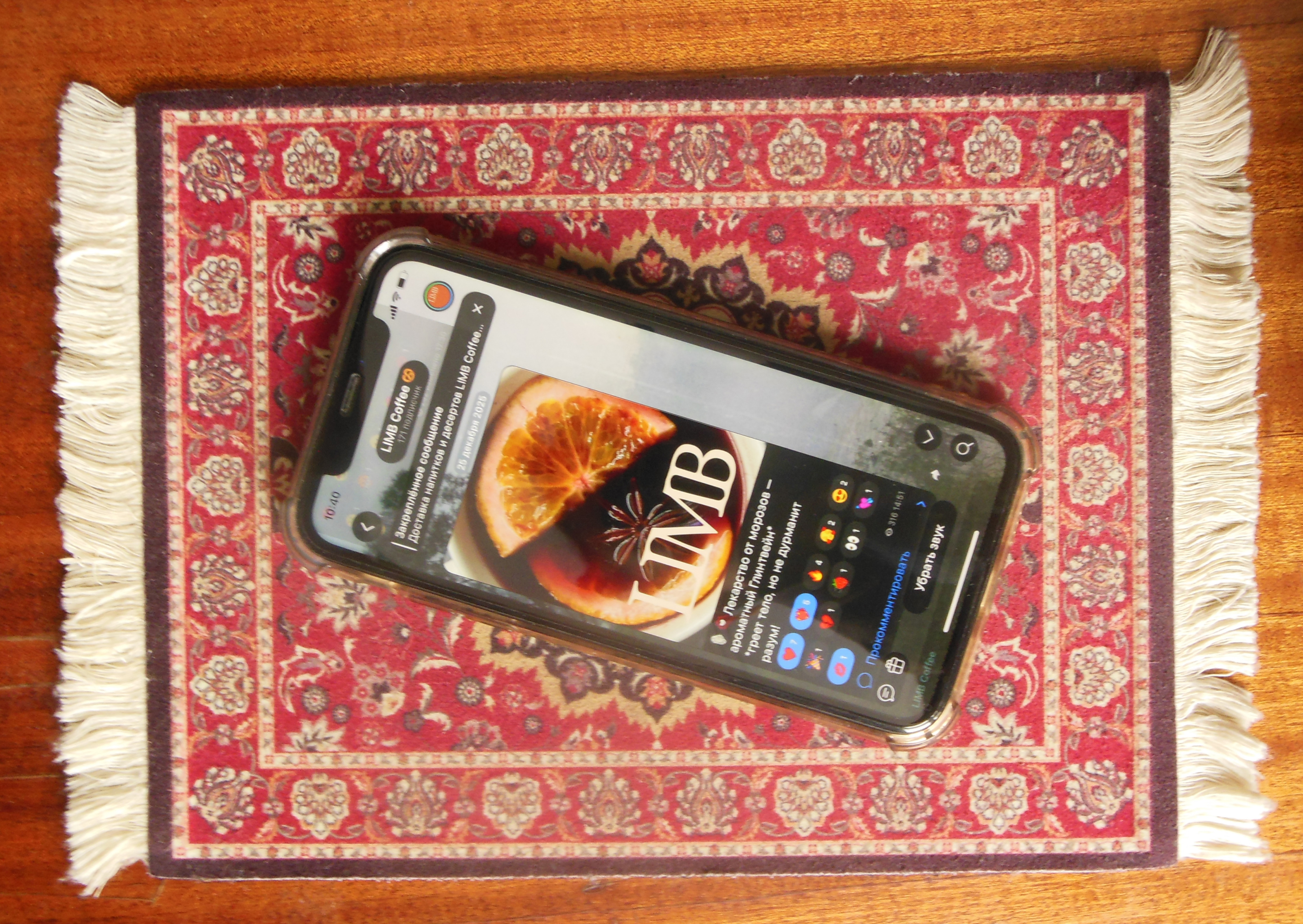 дизайн кофейни "LIMB" — Изображение №14 — Брендинг на Dprofile