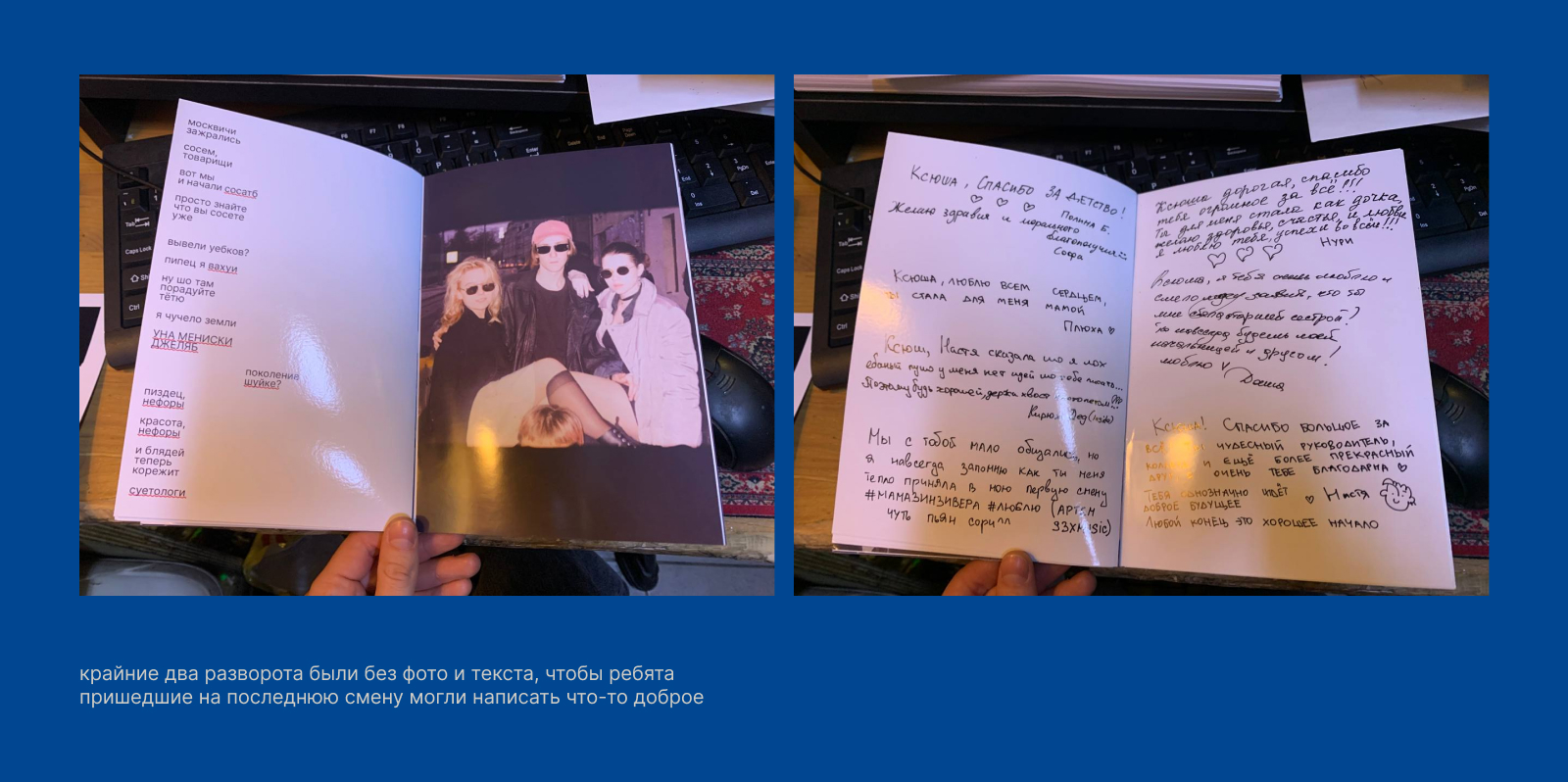 рюмочная зинзивер — Изображение №13 — Брендинг, Иллюстрация на Dprofile