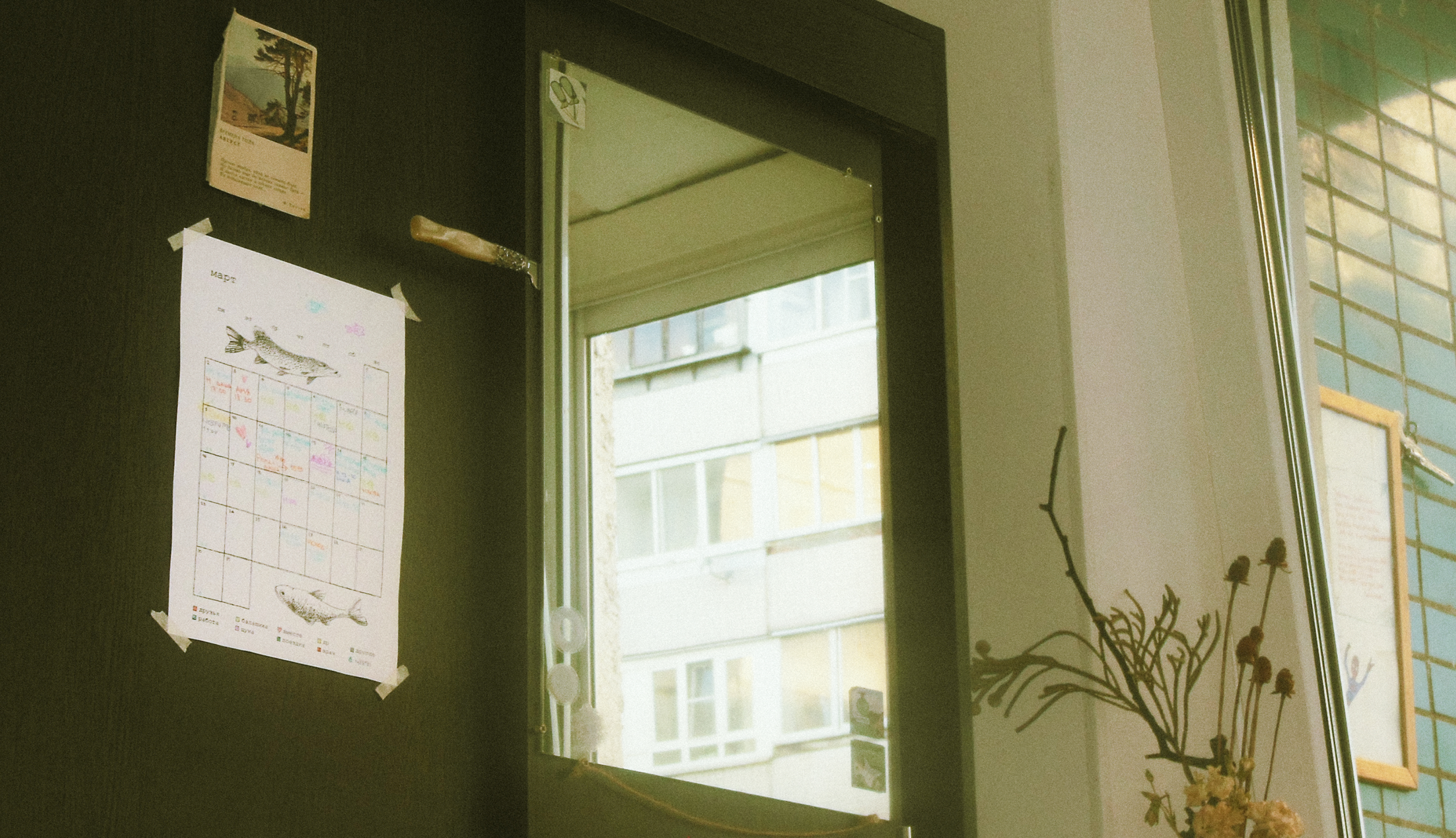 семейный календарь — Изображение №7 — Иллюстрация, Графика на Dprofile