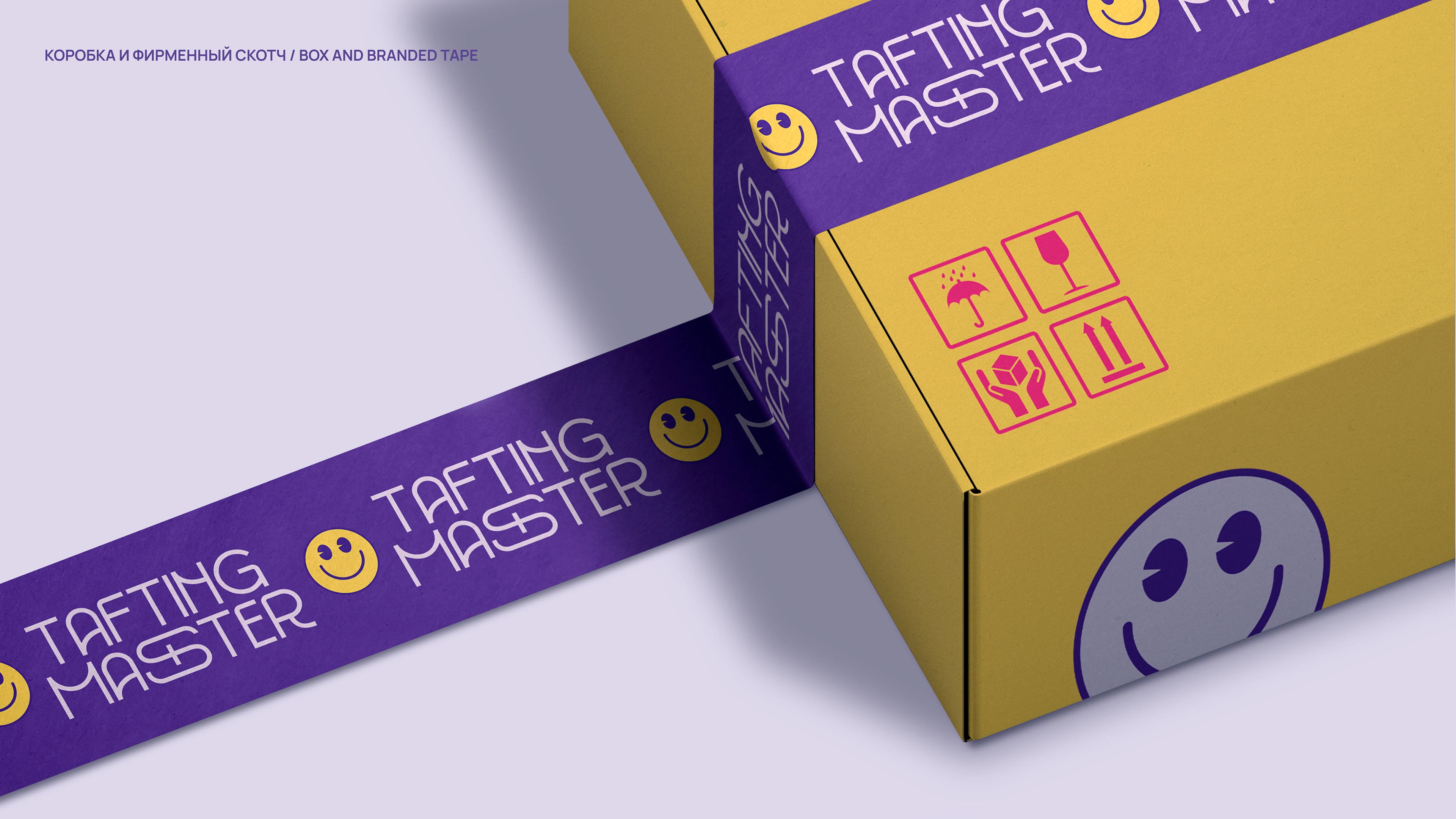 TAFTING MASTER // АЙДЕНТИКА И МАСКОТ ДЛЯ КОВРОВОЙ МАСТЕРСКОЙ — Изображение №30 — Брендинг, Иллюстрация на Dprofile