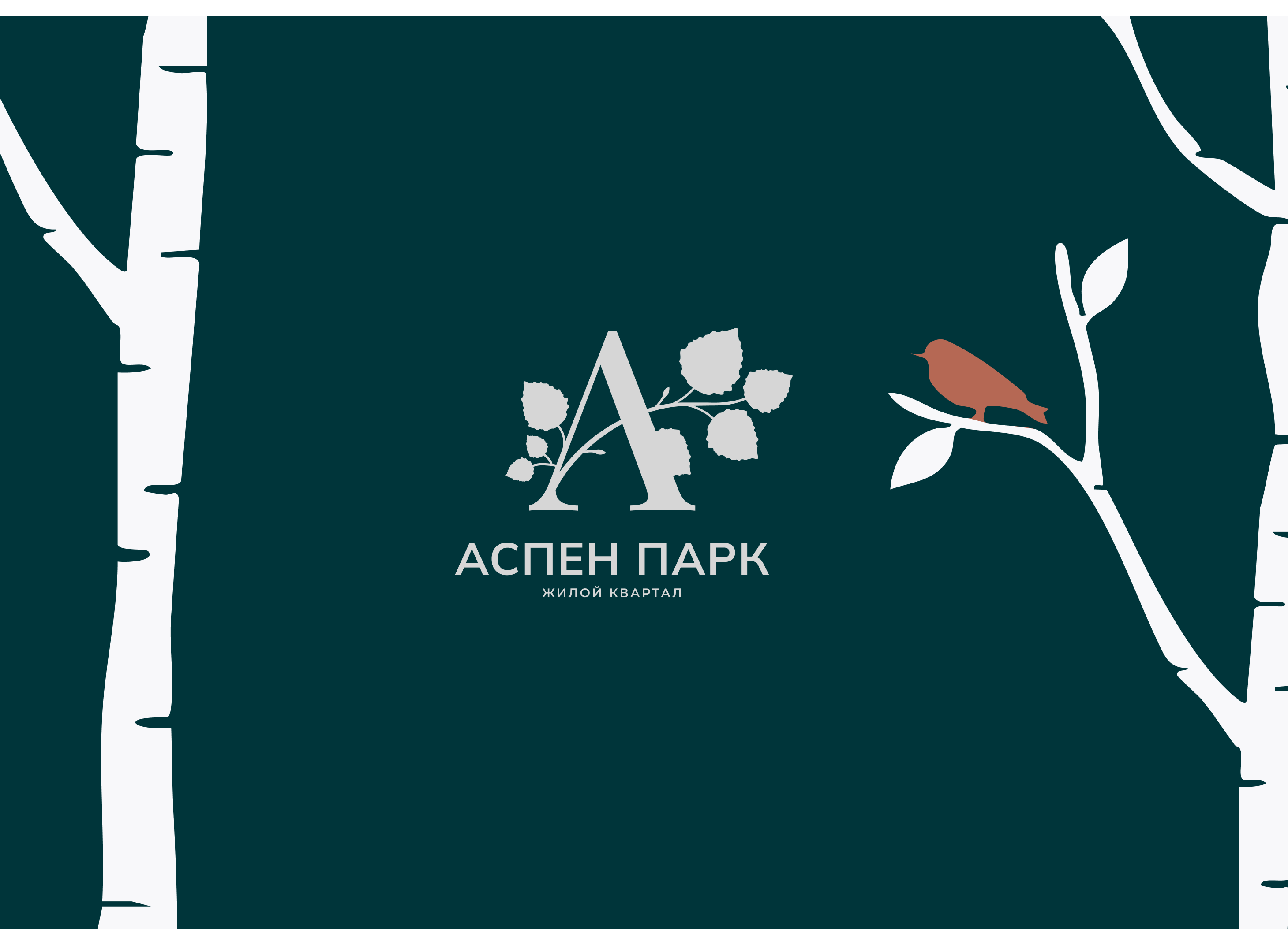 Поп-ап открытки для мероприятия — Изображение №6 — Брендинг, Иллюстрация на Dprofile