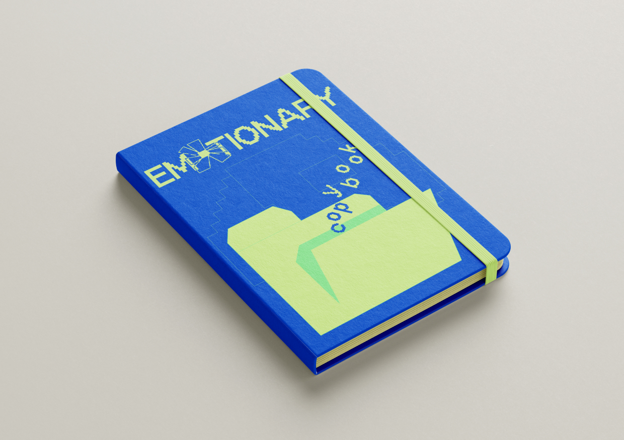 EMOTIONARY — Изображение №6 — Брендинг на Dprofile