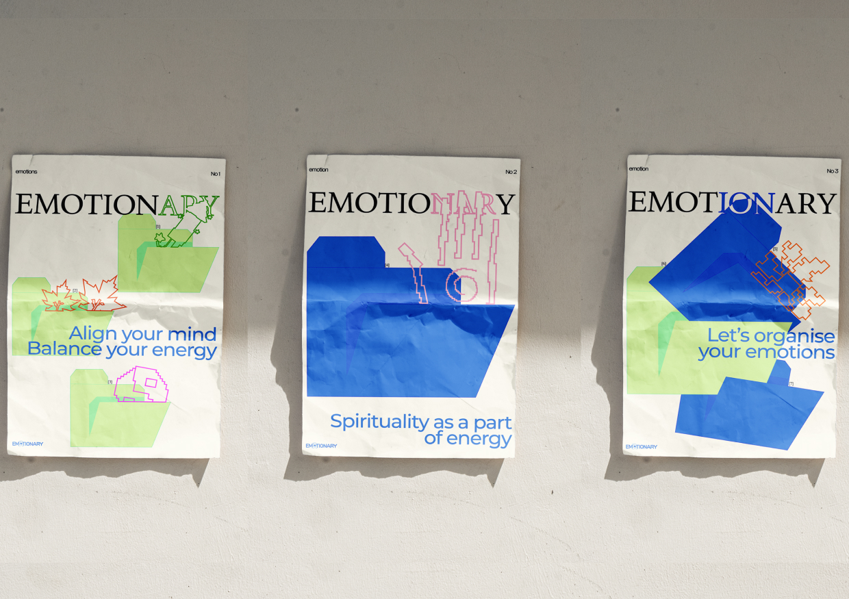 EMOTIONARY — Изображение №9 — Брендинг на Dprofile