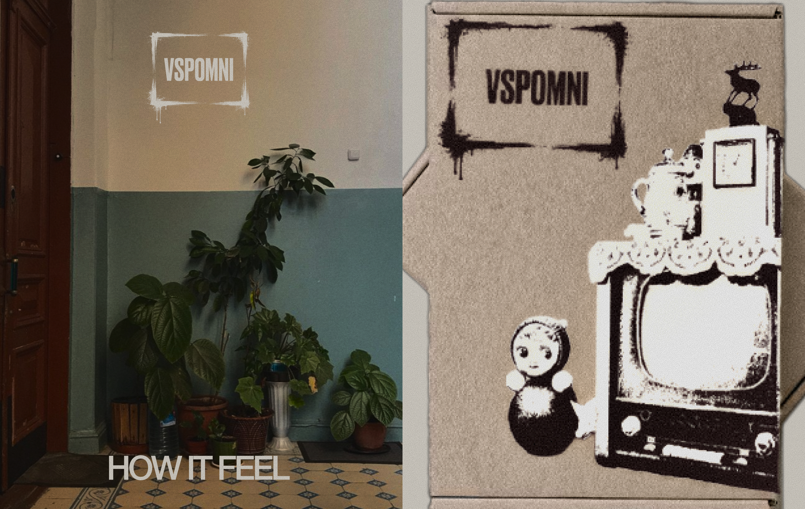 VSPOMNI // Разработка фирменного стиля — Изображение №10 — Брендинг на Dprofile
